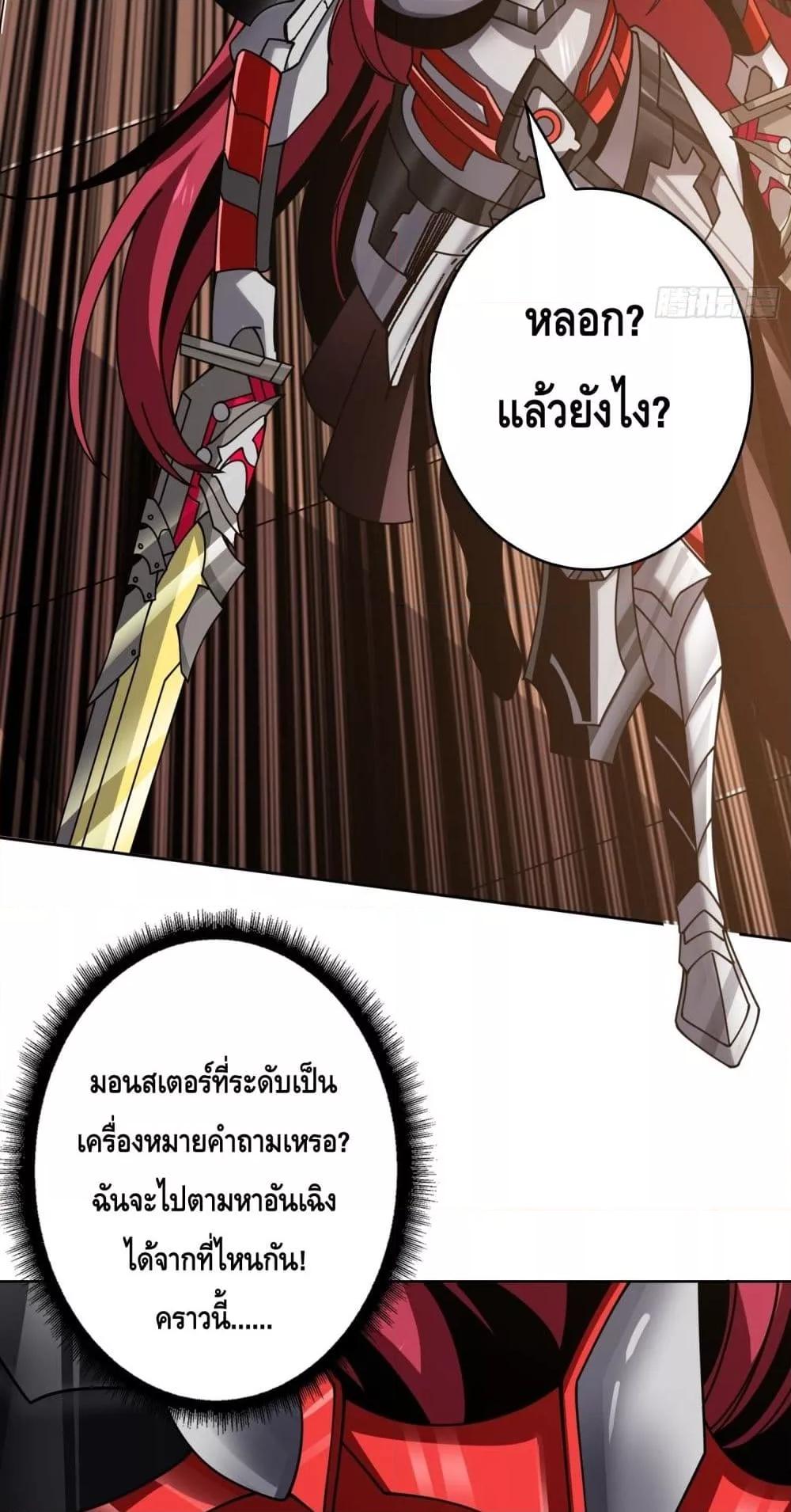 Manga-lc-com อ่านมังงะ อ่านการ์ตูน ออนไลน์ ฟรี KingAccountat ตอนที่ 1 2 3 4 5 6 7 8 9 10 11 12 13 14 ฟรี ไม่มีโฆษณา Manga-lc - อ่าน มังงะ อ่าน การ์ตูน ออนไลน์ อ่านมังงะ ฟรี