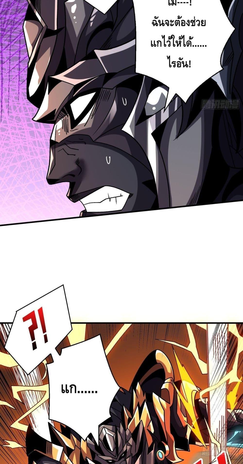 Manga-lc-com อ่านมังงะ อ่านการ์ตูน ออนไลน์ ฟรี KingAccountat ตอนที่ 1 2 3 4 5 6 7 8 9 10 11 12 13 14 ฟรี ไม่มีโฆษณา Manga-lc - อ่าน มังงะ อ่าน การ์ตูน ออนไลน์ อ่านมังงะ ฟรี