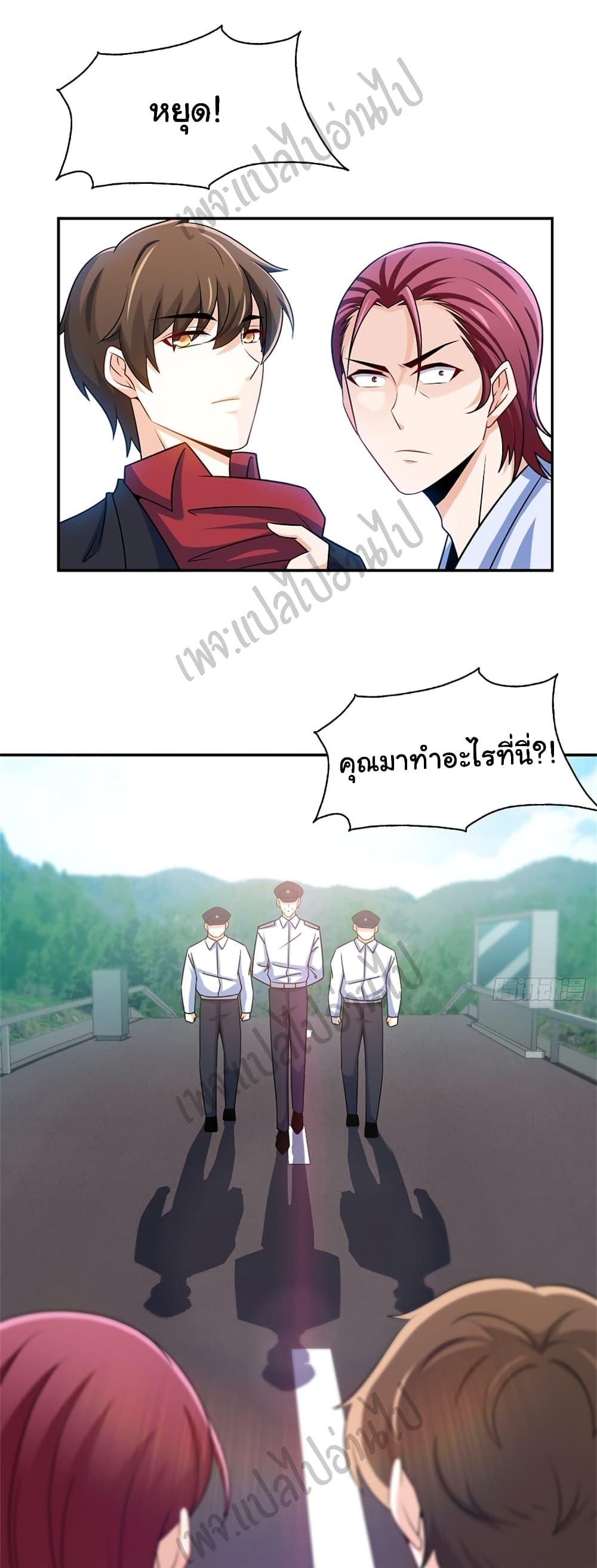 Manga-lc-com อ่านมังงะ อ่านการ์ตูน ออนไลน์ ฟรี I am Han Sanqian ตอนที่ 1 2 3 4 5 6 7 8 9 10 11 12 13 14 ฟรี ไม่มีโฆษณา Manga-lc - อ่าน มังงะ อ่าน การ์ตูน ออนไลน์ อ่านมังงะ ฟรี