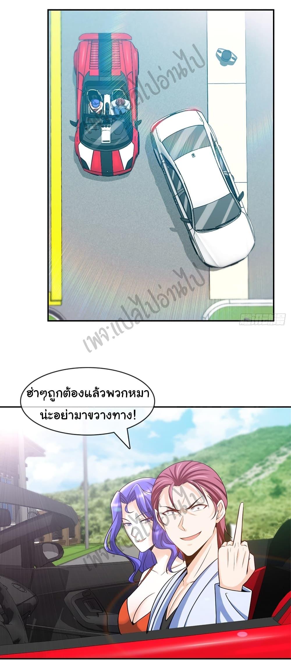 Manga-lc-com อ่านมังงะ อ่านการ์ตูน ออนไลน์ ฟรี I am Han Sanqian ตอนที่ 1 2 3 4 5 6 7 8 9 10 11 12 13 14 ฟรี ไม่มีโฆษณา Manga-lc - อ่าน มังงะ อ่าน การ์ตูน ออนไลน์ อ่านมังงะ ฟรี