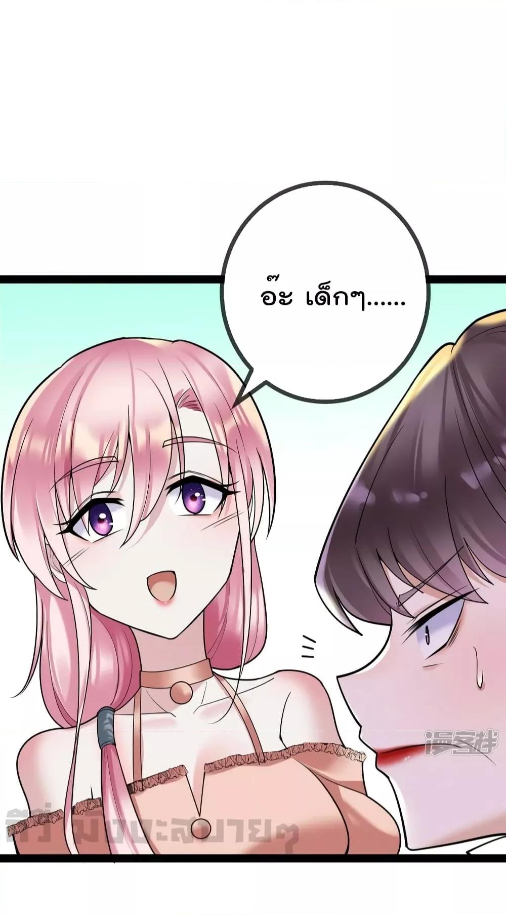 Manga-lc-com อ่านมังงะ อ่านการ์ตูน ออนไลน์ ฟรี OhmylovelyBo ตอนที่ 1 2 3 4 5 6 7 8 9 10 11 12 13 14 ฟรี ไม่มีโฆษณา Manga-lc - อ่าน มังงะ อ่าน การ์ตูน ออนไลน์ อ่านมังงะ ฟรี