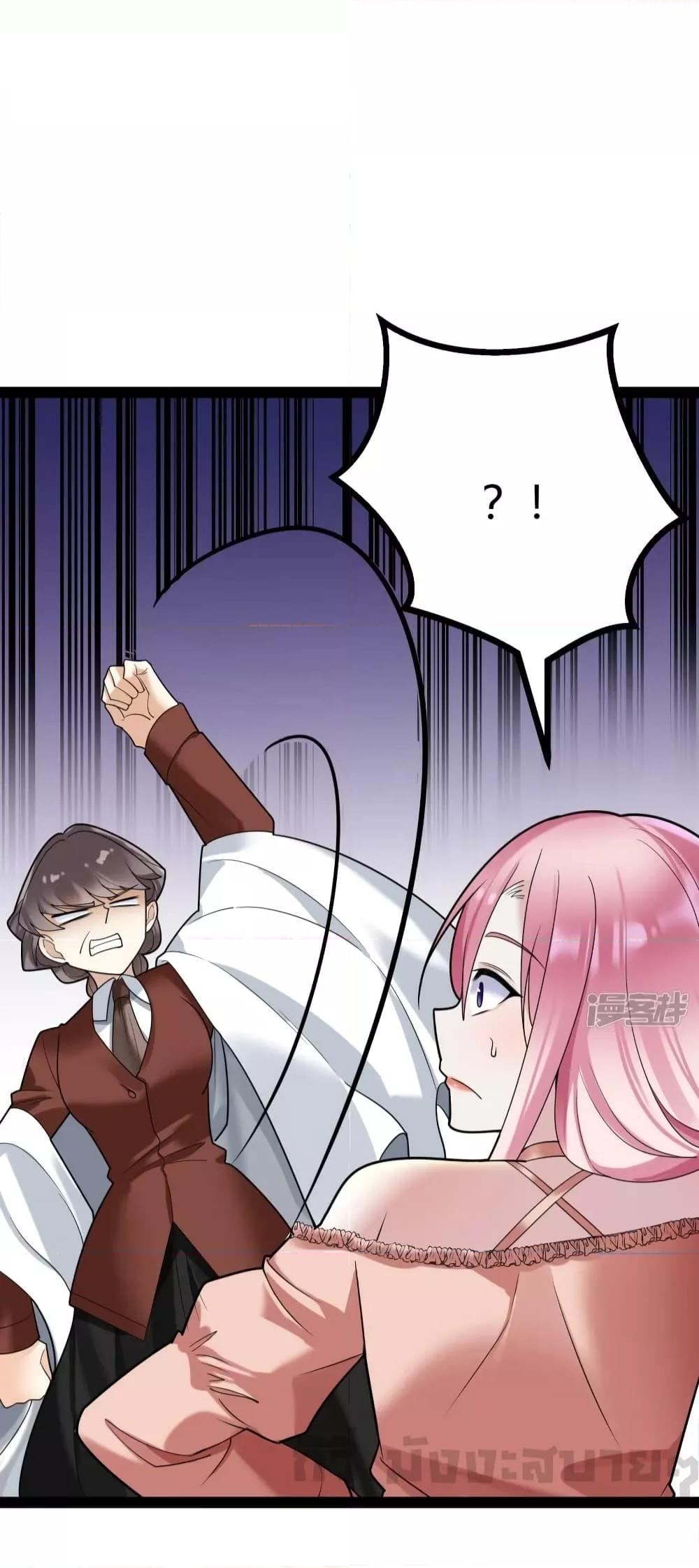 Manga-lc-com อ่านมังงะ อ่านการ์ตูน ออนไลน์ ฟรี OhmylovelyBo ตอนที่ 1 2 3 4 5 6 7 8 9 10 11 12 13 14 ฟรี ไม่มีโฆษณา Manga-lc - อ่าน มังงะ อ่าน การ์ตูน ออนไลน์ อ่านมังงะ ฟรี