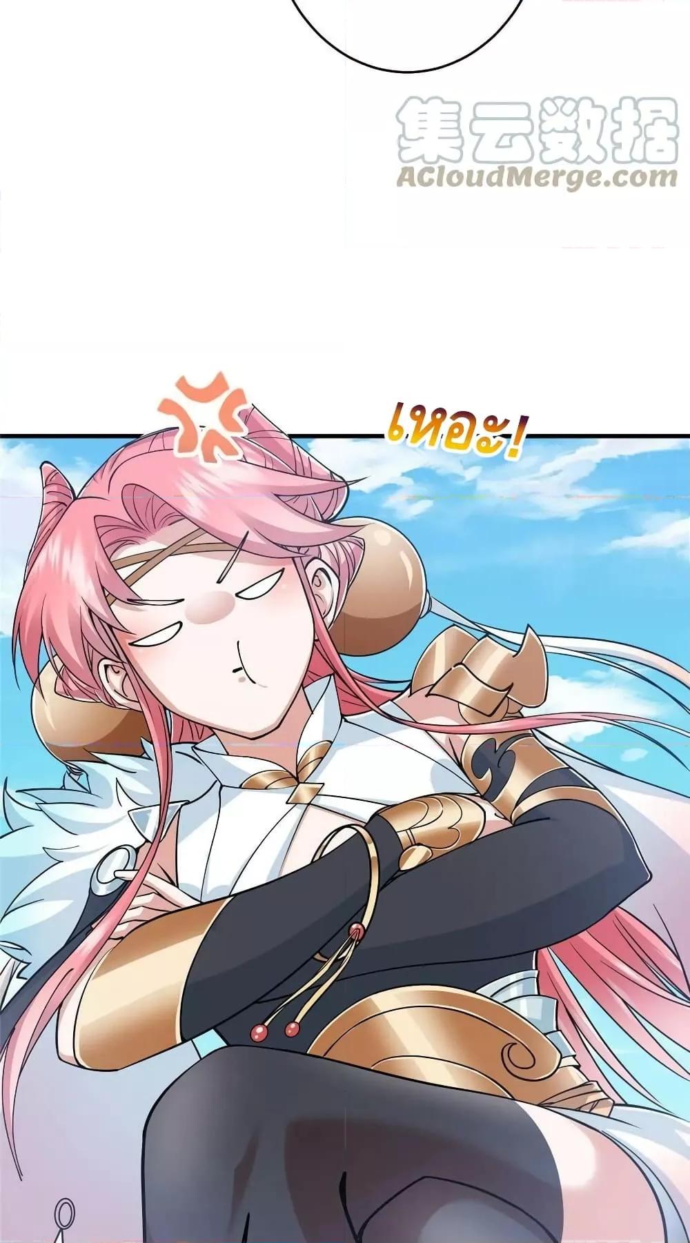 Manga-lc-com อ่านมังงะ อ่านการ์ตูน ออนไลน์ ฟรี Keep A Low Profile ตอนที่ 1 2 3 4 5 6 7 8 9 10 11 12 13 14 ฟรี ไม่มีโฆษณา Manga-lc - อ่าน มังงะ อ่าน การ์ตูน ออนไลน์ อ่านมังงะ ฟรี