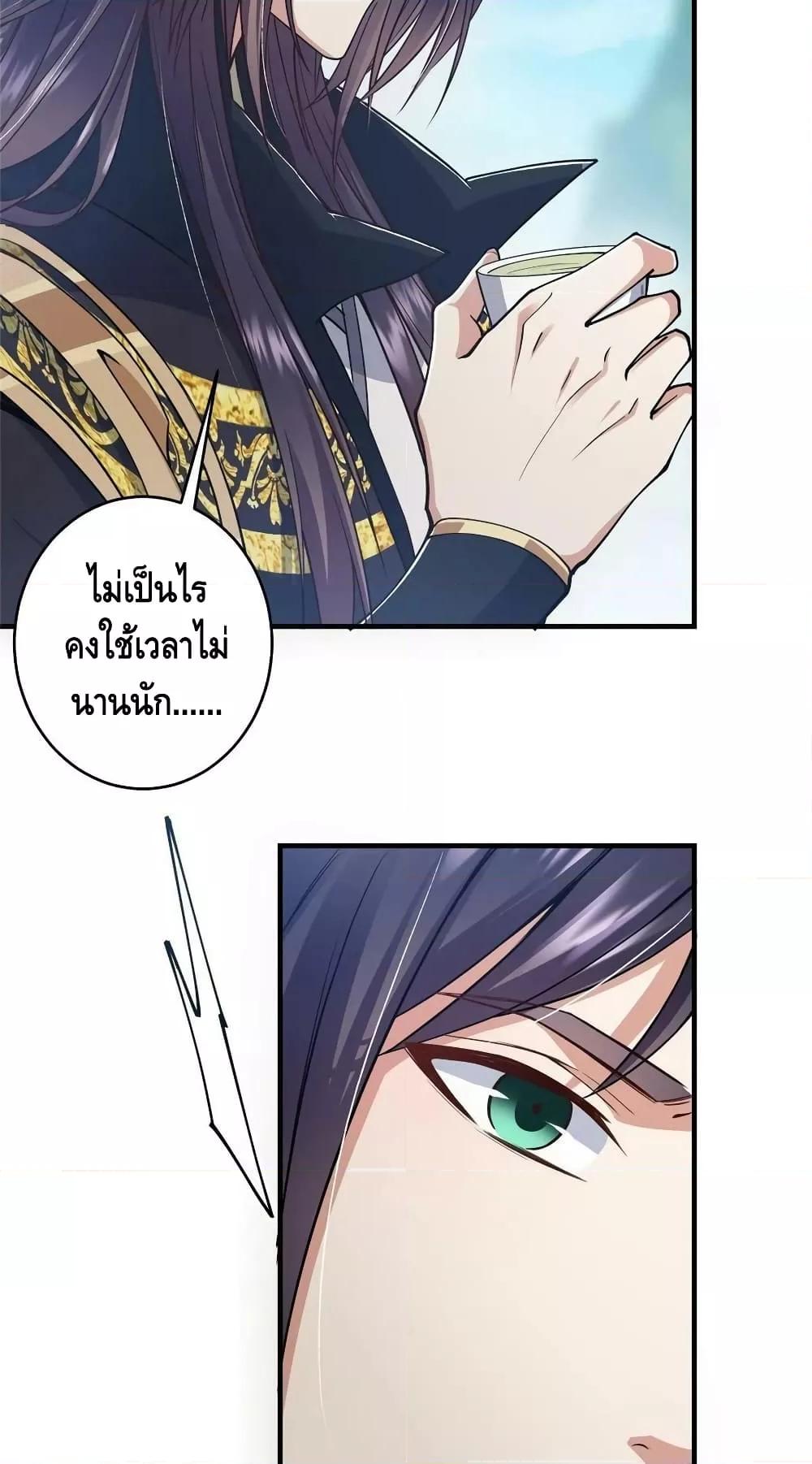 Manga-lc-com อ่านมังงะ อ่านการ์ตูน ออนไลน์ ฟรี Keep A Low Profile ตอนที่ 1 2 3 4 5 6 7 8 9 10 11 12 13 14 ฟรี ไม่มีโฆษณา Manga-lc - อ่าน มังงะ อ่าน การ์ตูน ออนไลน์ อ่านมังงะ ฟรี