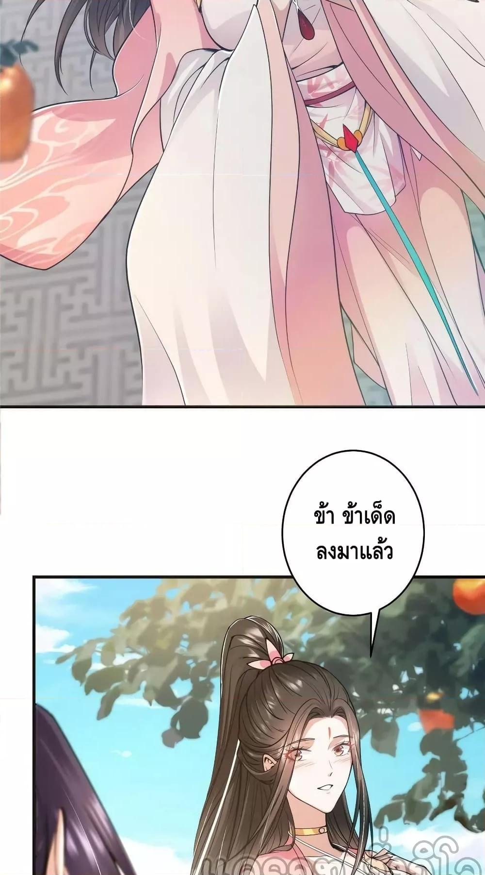 Manga-lc-com อ่านมังงะ อ่านการ์ตูน ออนไลน์ ฟรี Keep A Low Profile ตอนที่ 1 2 3 4 5 6 7 8 9 10 11 12 13 14 ฟรี ไม่มีโฆษณา Manga-lc - อ่าน มังงะ อ่าน การ์ตูน ออนไลน์ อ่านมังงะ ฟรี