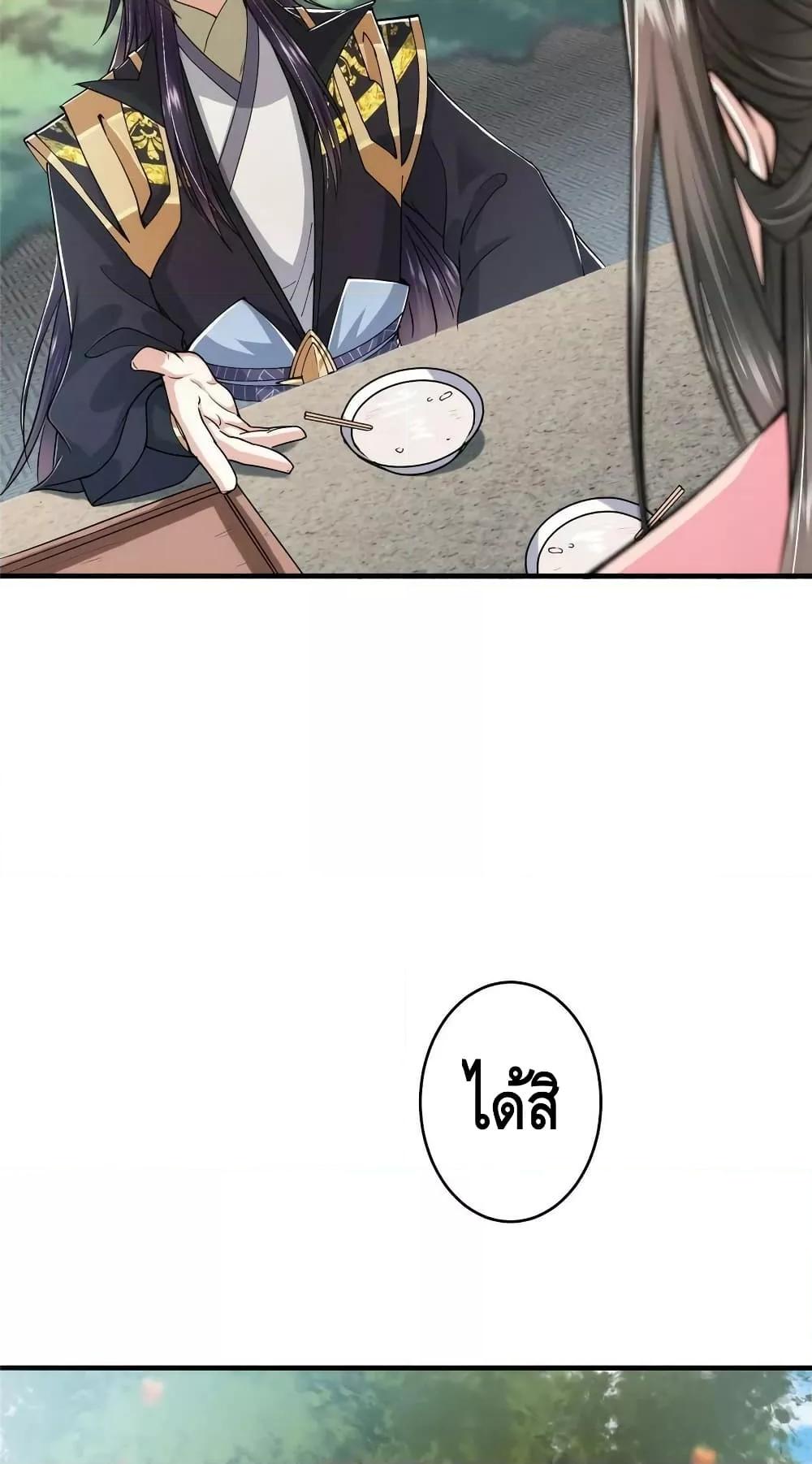 Manga-lc-com อ่านมังงะ อ่านการ์ตูน ออนไลน์ ฟรี Keep A Low Profile ตอนที่ 1 2 3 4 5 6 7 8 9 10 11 12 13 14 ฟรี ไม่มีโฆษณา Manga-lc - อ่าน มังงะ อ่าน การ์ตูน ออนไลน์ อ่านมังงะ ฟรี