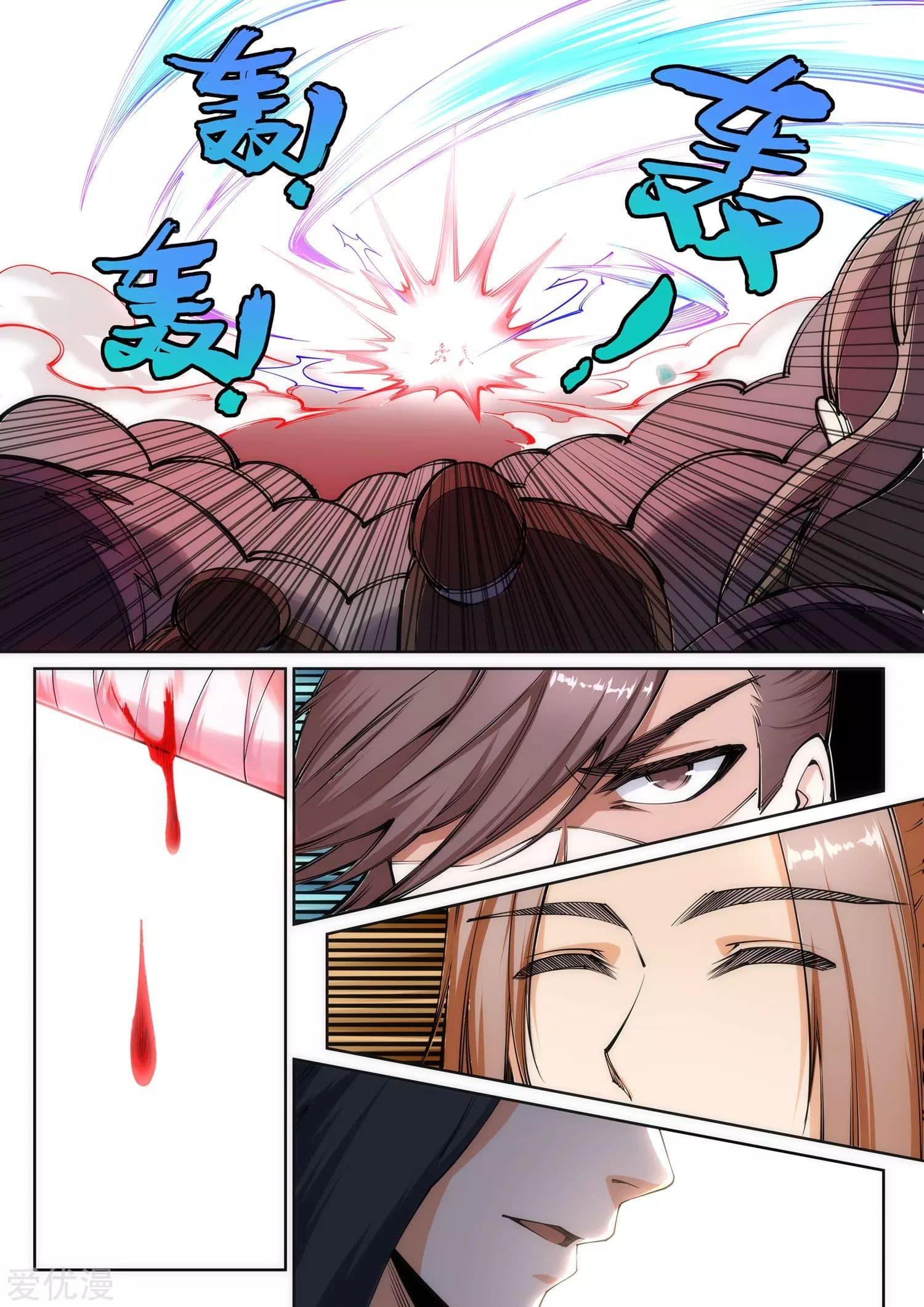 Manga-lc-com อ่านมังงะ อ่านการ์ตูน ออนไลน์ ฟรี Against the Gods ตอนที่ 1 2 3 4 5 6 7 8 9 10 11 12 13 14 ฟรี ไม่มีโฆษณา Manga-lc - อ่าน มังงะ อ่าน การ์ตูน ออนไลน์ อ่านมังงะ ฟรี