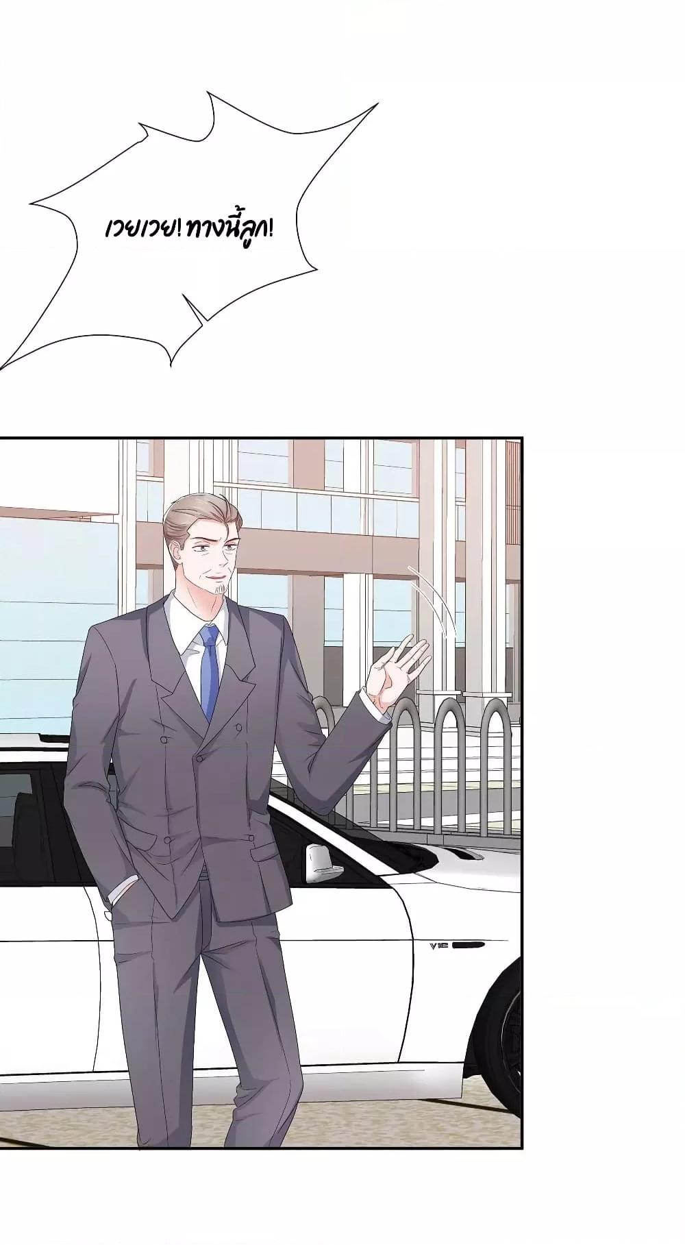Manga-lc-com อ่านมังงะ อ่านการ์ตูน ออนไลน์ ฟรี Season of love หนาวไหนก็อบอุ่นเพราะมีเธอ ตอนที่ 1 2 3 4 5 6 7 8 9 10 11 12 13 14 ฟรี ไม่มีโฆษณา Manga-lc - อ่าน มังงะ อ่าน การ์ตูน ออนไลน์ อ่านมังงะ ฟรี