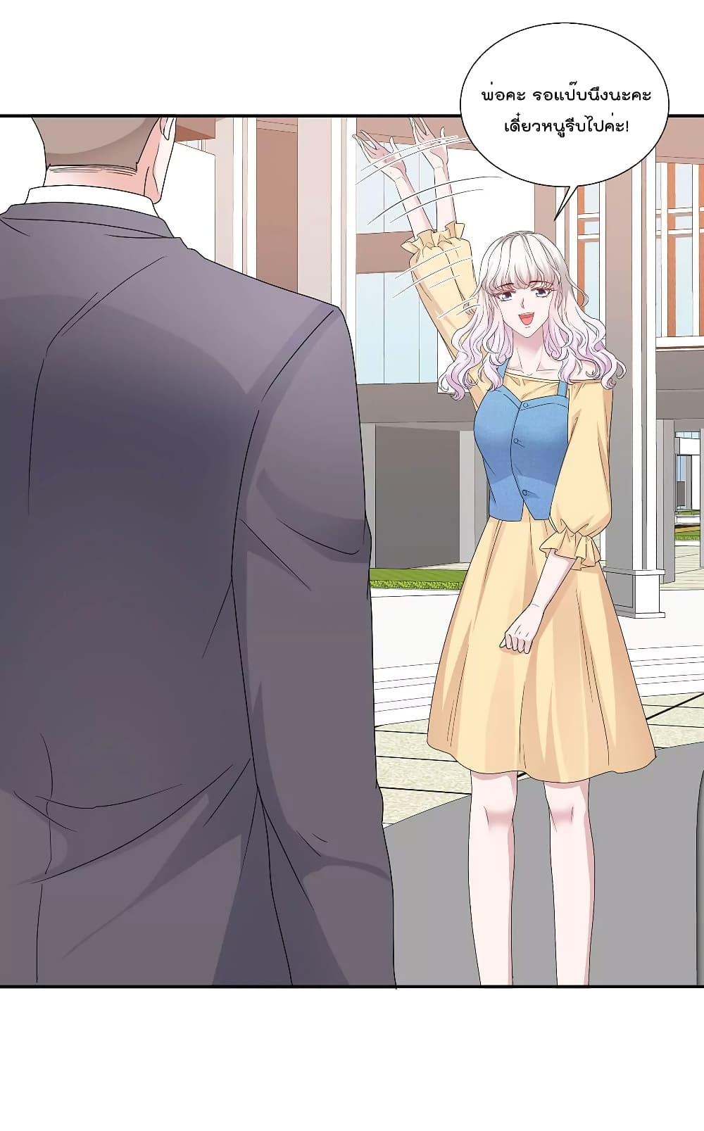Manga-lc-com อ่านมังงะ อ่านการ์ตูน ออนไลน์ ฟรี Season of love หนาวไหนก็อบอุ่นเพราะมีเธอ ตอนที่ 1 2 3 4 5 6 7 8 9 10 11 12 13 14 ฟรี ไม่มีโฆษณา Manga-lc - อ่าน มังงะ อ่าน การ์ตูน ออนไลน์ อ่านมังงะ ฟรี