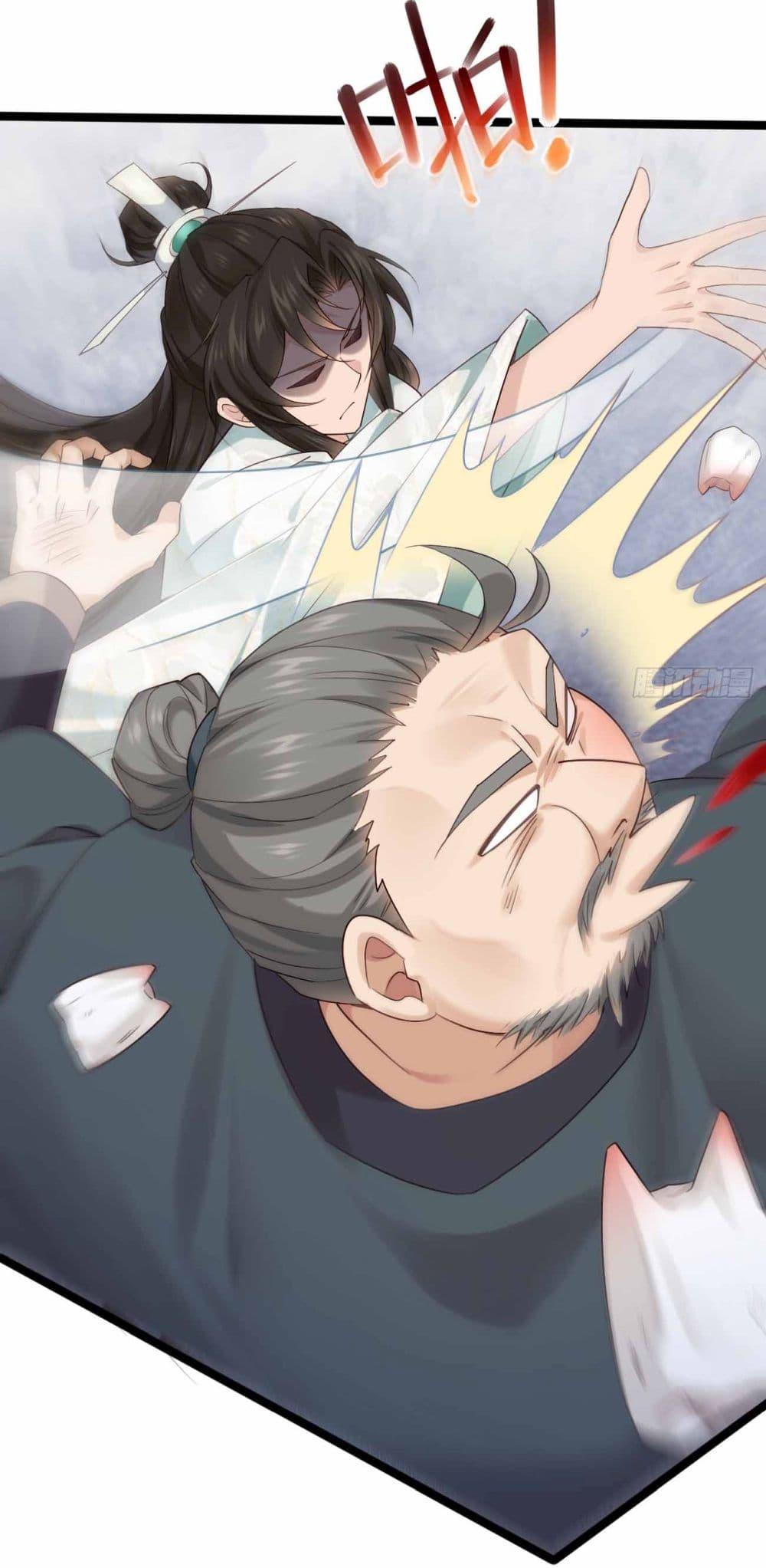 Manga-lc-com อ่านมังงะ อ่านการ์ตูน ออนไลน์ ฟรี SystemOP ตอนที่ 1 2 3 4 5 6 7 8 9 10 11 12 13 14 ฟรี ไม่มีโฆษณา Manga-lc - อ่าน มังงะ อ่าน การ์ตูน ออนไลน์ อ่านมังงะ ฟรี