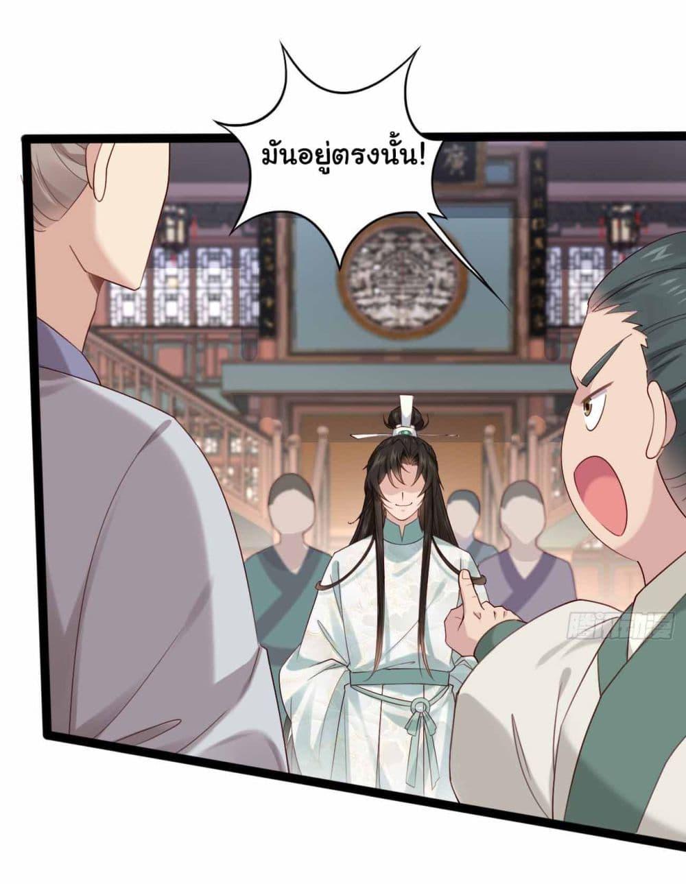 Manga-lc-com อ่านมังงะ อ่านการ์ตูน ออนไลน์ ฟรี SystemOP ตอนที่ 1 2 3 4 5 6 7 8 9 10 11 12 13 14 ฟรี ไม่มีโฆษณา Manga-lc - อ่าน มังงะ อ่าน การ์ตูน ออนไลน์ อ่านมังงะ ฟรี