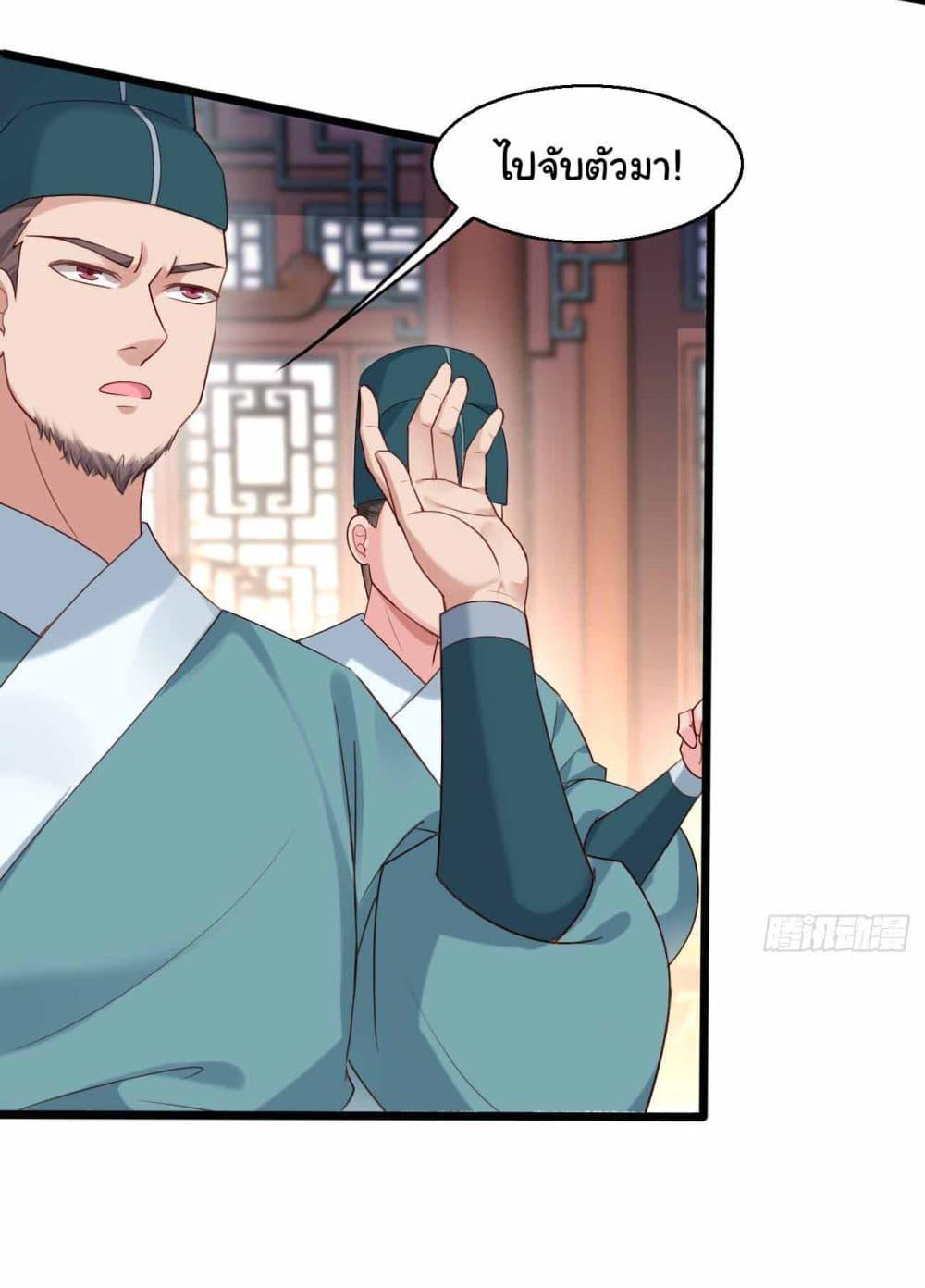 Manga-lc-com อ่านมังงะ อ่านการ์ตูน ออนไลน์ ฟรี SystemOP ตอนที่ 1 2 3 4 5 6 7 8 9 10 11 12 13 14 ฟรี ไม่มีโฆษณา Manga-lc - อ่าน มังงะ อ่าน การ์ตูน ออนไลน์ อ่านมังงะ ฟรี