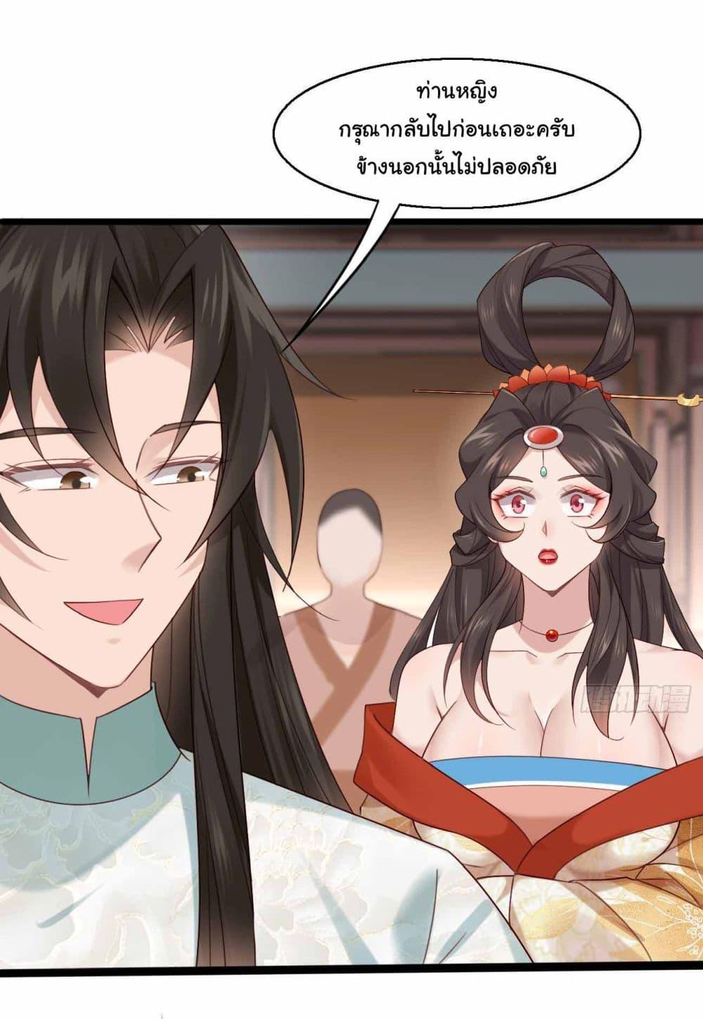 Manga-lc-com อ่านมังงะ อ่านการ์ตูน ออนไลน์ ฟรี SystemOP ตอนที่ 1 2 3 4 5 6 7 8 9 10 11 12 13 14 ฟรี ไม่มีโฆษณา Manga-lc - อ่าน มังงะ อ่าน การ์ตูน ออนไลน์ อ่านมังงะ ฟรี