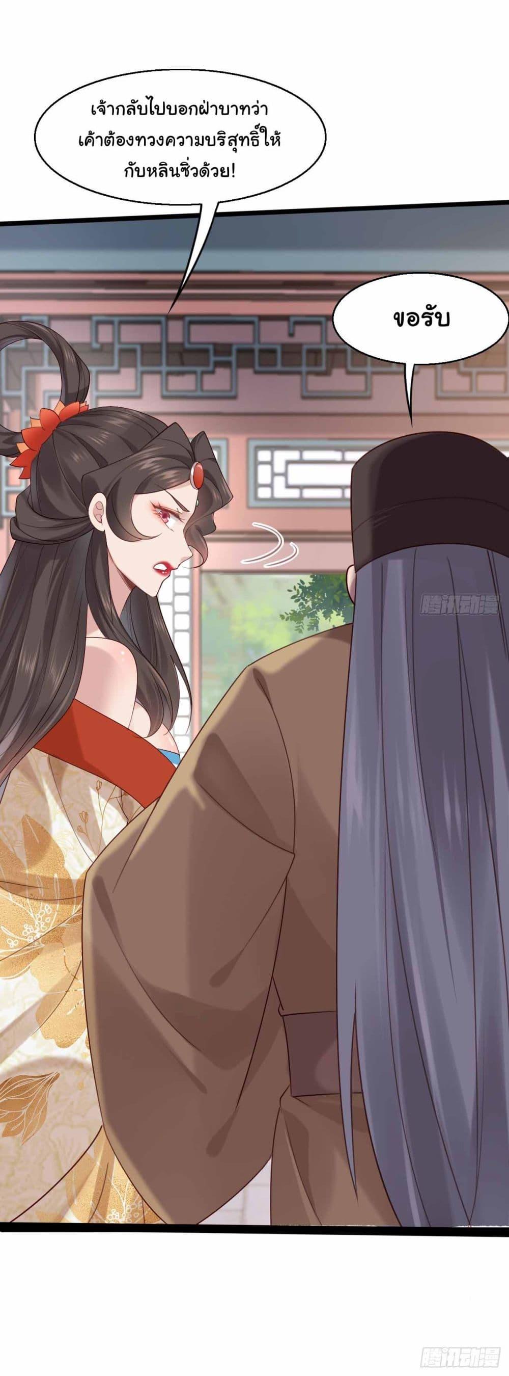 Manga-lc-com อ่านมังงะ อ่านการ์ตูน ออนไลน์ ฟรี SystemOP ตอนที่ 1 2 3 4 5 6 7 8 9 10 11 12 13 14 ฟรี ไม่มีโฆษณา Manga-lc - อ่าน มังงะ อ่าน การ์ตูน ออนไลน์ อ่านมังงะ ฟรี