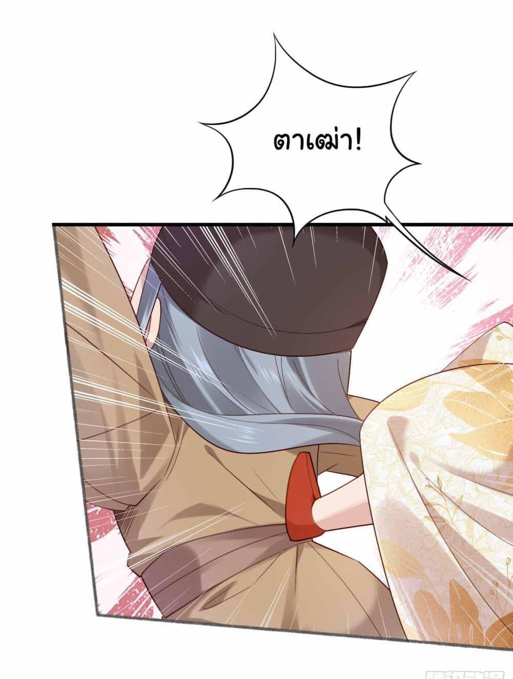 Manga-lc-com อ่านมังงะ อ่านการ์ตูน ออนไลน์ ฟรี SystemOP ตอนที่ 1 2 3 4 5 6 7 8 9 10 11 12 13 14 ฟรี ไม่มีโฆษณา Manga-lc - อ่าน มังงะ อ่าน การ์ตูน ออนไลน์ อ่านมังงะ ฟรี