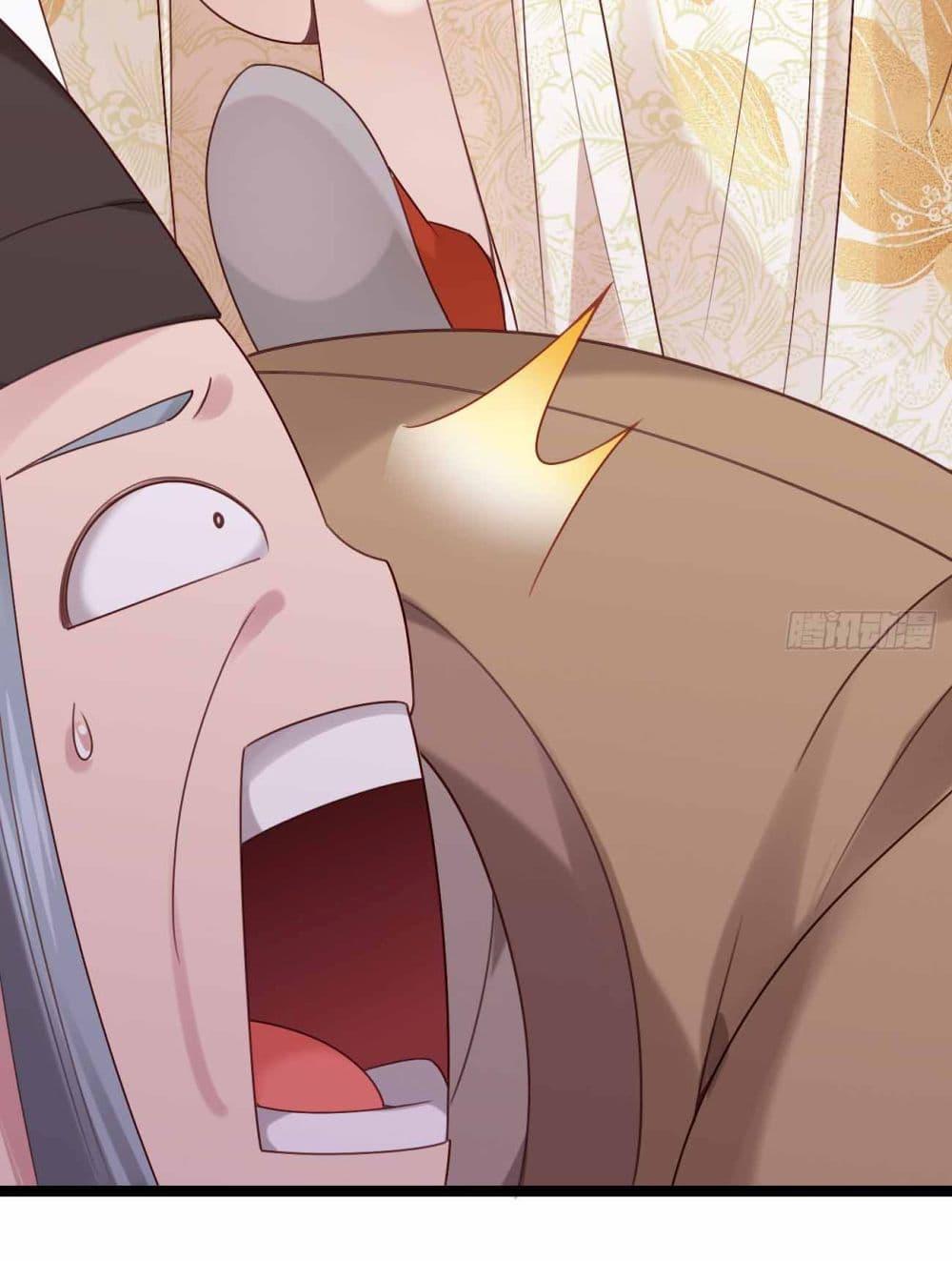 Manga-lc-com อ่านมังงะ อ่านการ์ตูน ออนไลน์ ฟรี SystemOP ตอนที่ 1 2 3 4 5 6 7 8 9 10 11 12 13 14 ฟรี ไม่มีโฆษณา Manga-lc - อ่าน มังงะ อ่าน การ์ตูน ออนไลน์ อ่านมังงะ ฟรี
