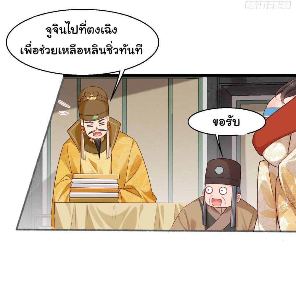 Manga-lc-com อ่านมังงะ อ่านการ์ตูน ออนไลน์ ฟรี SystemOP ตอนที่ 1 2 3 4 5 6 7 8 9 10 11 12 13 14 ฟรี ไม่มีโฆษณา Manga-lc - อ่าน มังงะ อ่าน การ์ตูน ออนไลน์ อ่านมังงะ ฟรี
