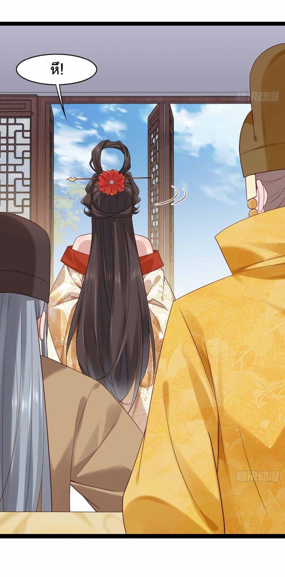 Manga-lc-com อ่านมังงะ อ่านการ์ตูน ออนไลน์ ฟรี SystemOP ตอนที่ 1 2 3 4 5 6 7 8 9 10 11 12 13 14 ฟรี ไม่มีโฆษณา Manga-lc - อ่าน มังงะ อ่าน การ์ตูน ออนไลน์ อ่านมังงะ ฟรี