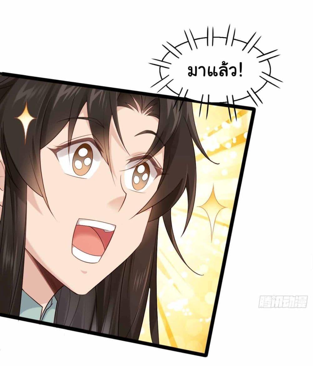 Manga-lc-com อ่านมังงะ อ่านการ์ตูน ออนไลน์ ฟรี SystemOP ตอนที่ 1 2 3 4 5 6 7 8 9 10 11 12 13 14 ฟรี ไม่มีโฆษณา Manga-lc - อ่าน มังงะ อ่าน การ์ตูน ออนไลน์ อ่านมังงะ ฟรี
