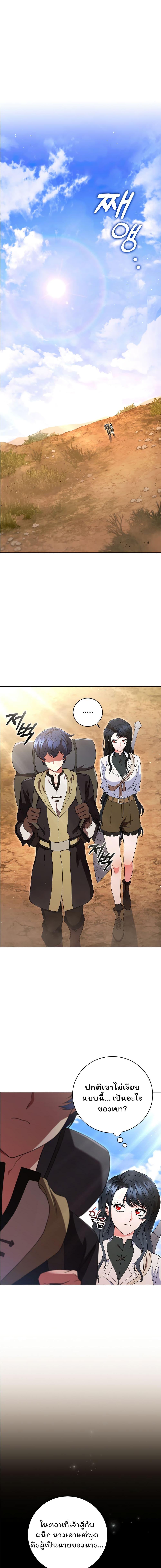 Manga-lc-com อ่านมังงะ อ่านการ์ตูน ออนไลน์ ฟรี Dragon Lady ตอนที่ 1 2 3 4 5 6 7 8 9 10 11 12 13 14 ฟรี ไม่มีโฆษณา Manga-lc - อ่าน มังงะ อ่าน การ์ตูน ออนไลน์ อ่านมังงะ ฟรี