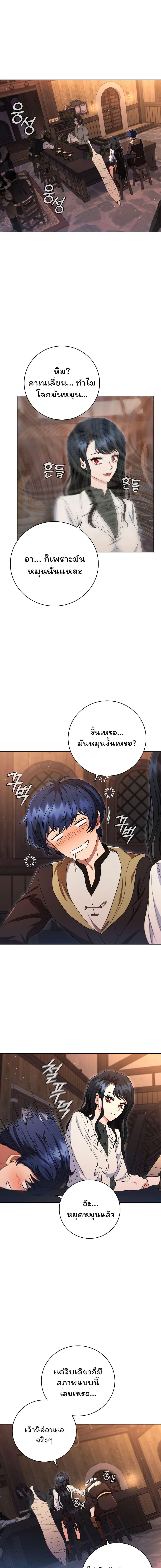 Manga-lc-com อ่านมังงะ อ่านการ์ตูน ออนไลน์ ฟรี Dragon Lady ตอนที่ 1 2 3 4 5 6 7 8 9 10 11 12 13 14 ฟรี ไม่มีโฆษณา Manga-lc - อ่าน มังงะ อ่าน การ์ตูน ออนไลน์ อ่านมังงะ ฟรี