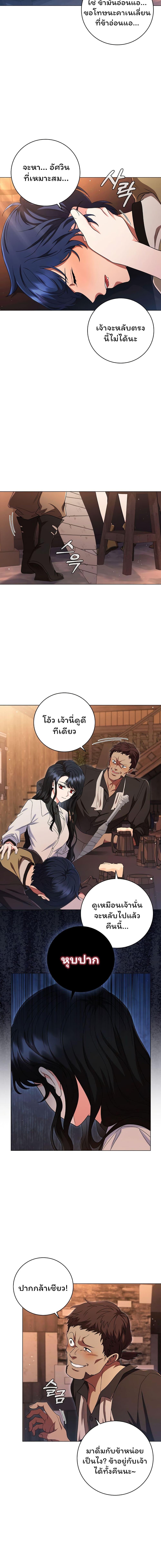 Manga-lc-com อ่านมังงะ อ่านการ์ตูน ออนไลน์ ฟรี Dragon Lady ตอนที่ 1 2 3 4 5 6 7 8 9 10 11 12 13 14 ฟรี ไม่มีโฆษณา Manga-lc - อ่าน มังงะ อ่าน การ์ตูน ออนไลน์ อ่านมังงะ ฟรี