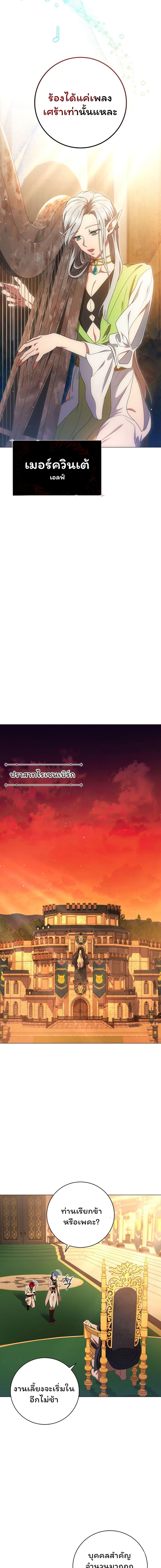 Manga-lc-com อ่านมังงะ อ่านการ์ตูน ออนไลน์ ฟรี Dragon Lady ตอนที่ 1 2 3 4 5 6 7 8 9 10 11 12 13 14 ฟรี ไม่มีโฆษณา Manga-lc - อ่าน มังงะ อ่าน การ์ตูน ออนไลน์ อ่านมังงะ ฟรี