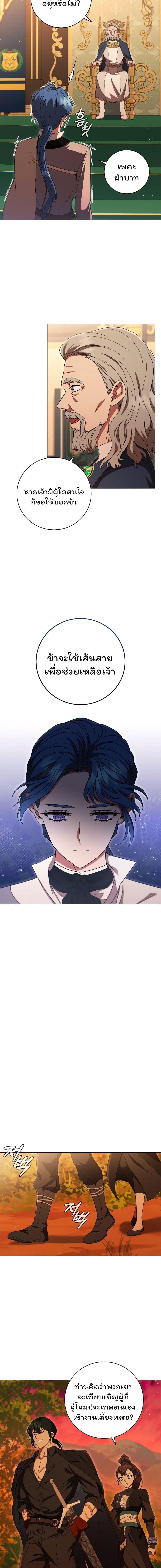 Manga-lc-com อ่านมังงะ อ่านการ์ตูน ออนไลน์ ฟรี Dragon Lady ตอนที่ 1 2 3 4 5 6 7 8 9 10 11 12 13 14 ฟรี ไม่มีโฆษณา Manga-lc - อ่าน มังงะ อ่าน การ์ตูน ออนไลน์ อ่านมังงะ ฟรี