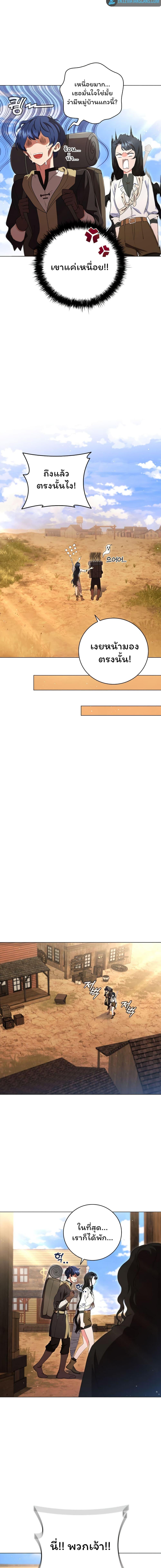 Manga-lc-com อ่านมังงะ อ่านการ์ตูน ออนไลน์ ฟรี Dragon Lady ตอนที่ 1 2 3 4 5 6 7 8 9 10 11 12 13 14 ฟรี ไม่มีโฆษณา Manga-lc - อ่าน มังงะ อ่าน การ์ตูน ออนไลน์ อ่านมังงะ ฟรี