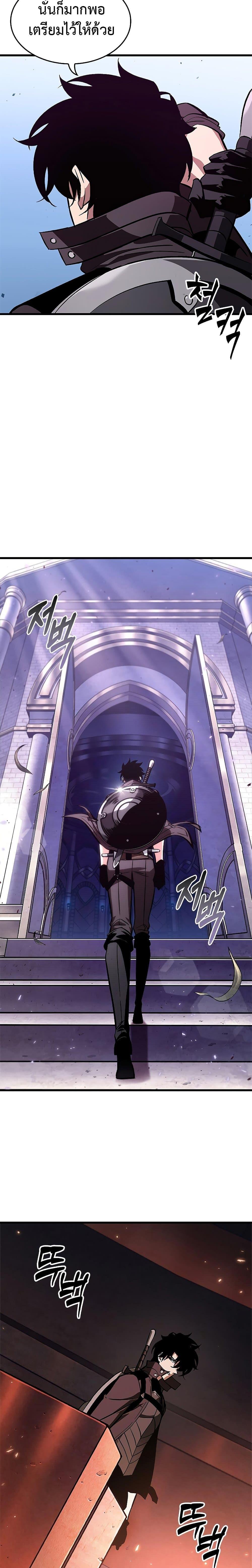 Manga-lc-com อ่านมังงะ อ่านการ์ตูน ออนไลน์ ฟรี Pick Me Up, Infinite Gacha ตอนที่ 1 2 3 4 5 6 7 8 9 10 11 12 13 14 ฟรี ไม่มีโฆษณา Manga-lc - อ่าน มังงะ อ่าน การ์ตูน ออนไลน์ อ่านมังงะ ฟรี