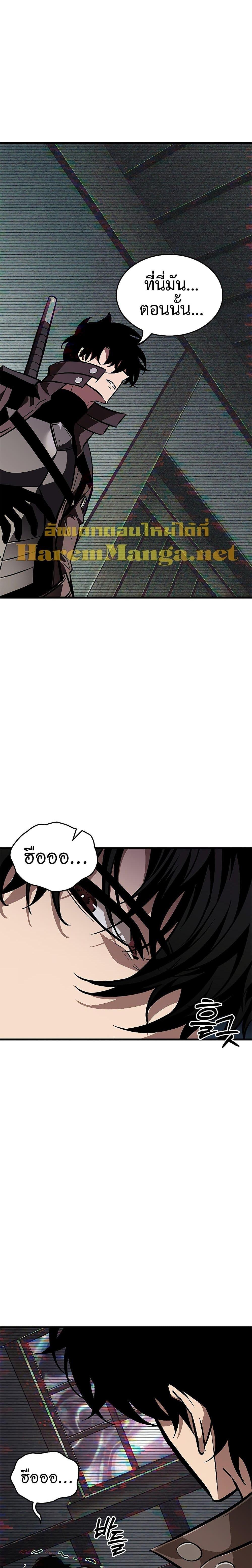 Manga-lc-com อ่านมังงะ อ่านการ์ตูน ออนไลน์ ฟรี Pick Me Up, Infinite Gacha ตอนที่ 1 2 3 4 5 6 7 8 9 10 11 12 13 14 ฟรี ไม่มีโฆษณา Manga-lc - อ่าน มังงะ อ่าน การ์ตูน ออนไลน์ อ่านมังงะ ฟรี