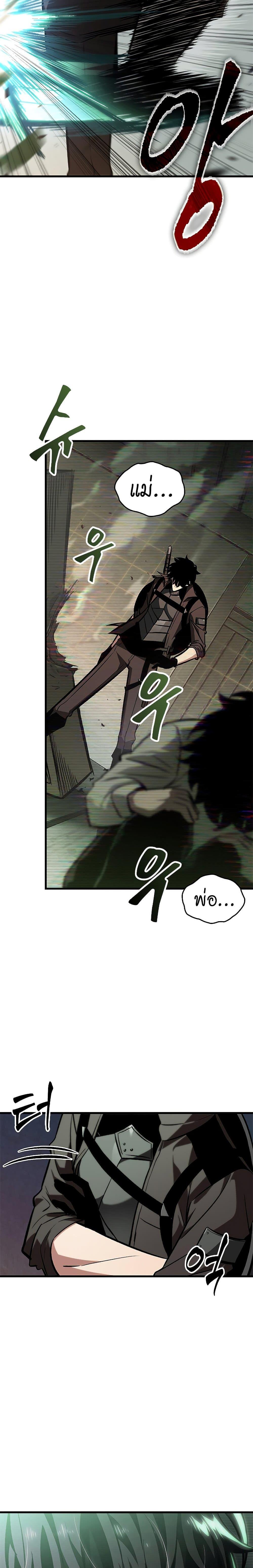 Manga-lc-com อ่านมังงะ อ่านการ์ตูน ออนไลน์ ฟรี Pick Me Up, Infinite Gacha ตอนที่ 1 2 3 4 5 6 7 8 9 10 11 12 13 14 ฟรี ไม่มีโฆษณา Manga-lc - อ่าน มังงะ อ่าน การ์ตูน ออนไลน์ อ่านมังงะ ฟรี