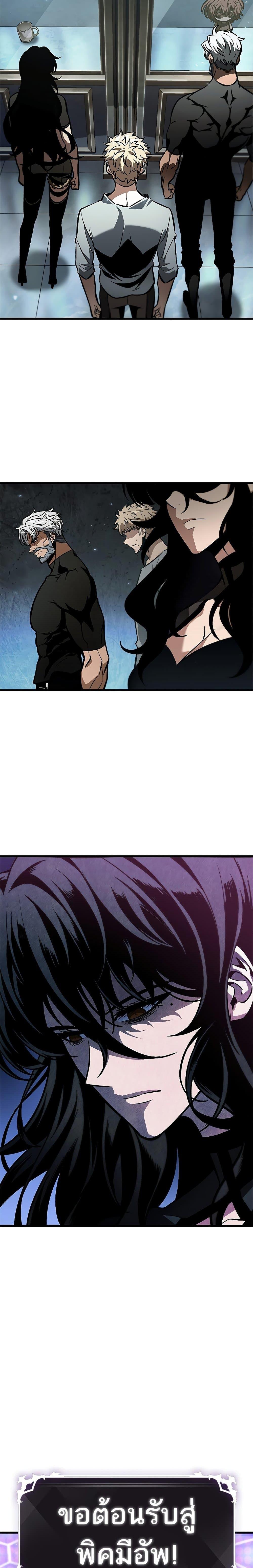 Manga-lc-com อ่านมังงะ อ่านการ์ตูน ออนไลน์ ฟรี Pick Me Up, Infinite Gacha ตอนที่ 1 2 3 4 5 6 7 8 9 10 11 12 13 14 ฟรี ไม่มีโฆษณา Manga-lc - อ่าน มังงะ อ่าน การ์ตูน ออนไลน์ อ่านมังงะ ฟรี