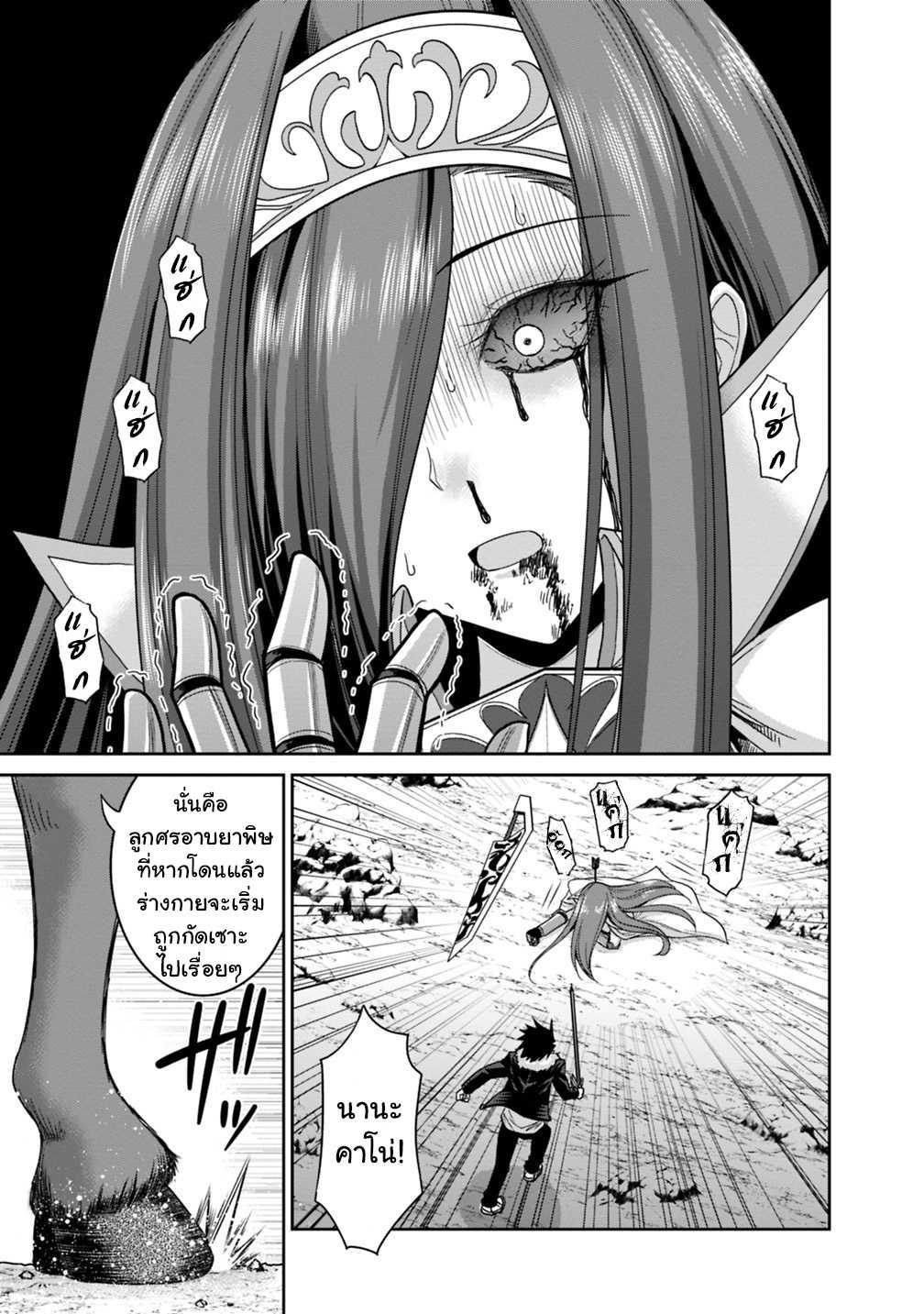 Manga-lc-com อ่านมังงะ อ่านการ์ตูน ออนไลน์ ฟรี Kujibiki Tokushou Musou Harem-ken ตอนที่ 1 2 3 4 5 6 7 8 9 10 11 12 13 14 ฟรี ไม่มีโฆษณา Manga-lc - อ่าน มังงะ อ่าน การ์ตูน ออนไลน์ อ่านมังงะ ฟรี