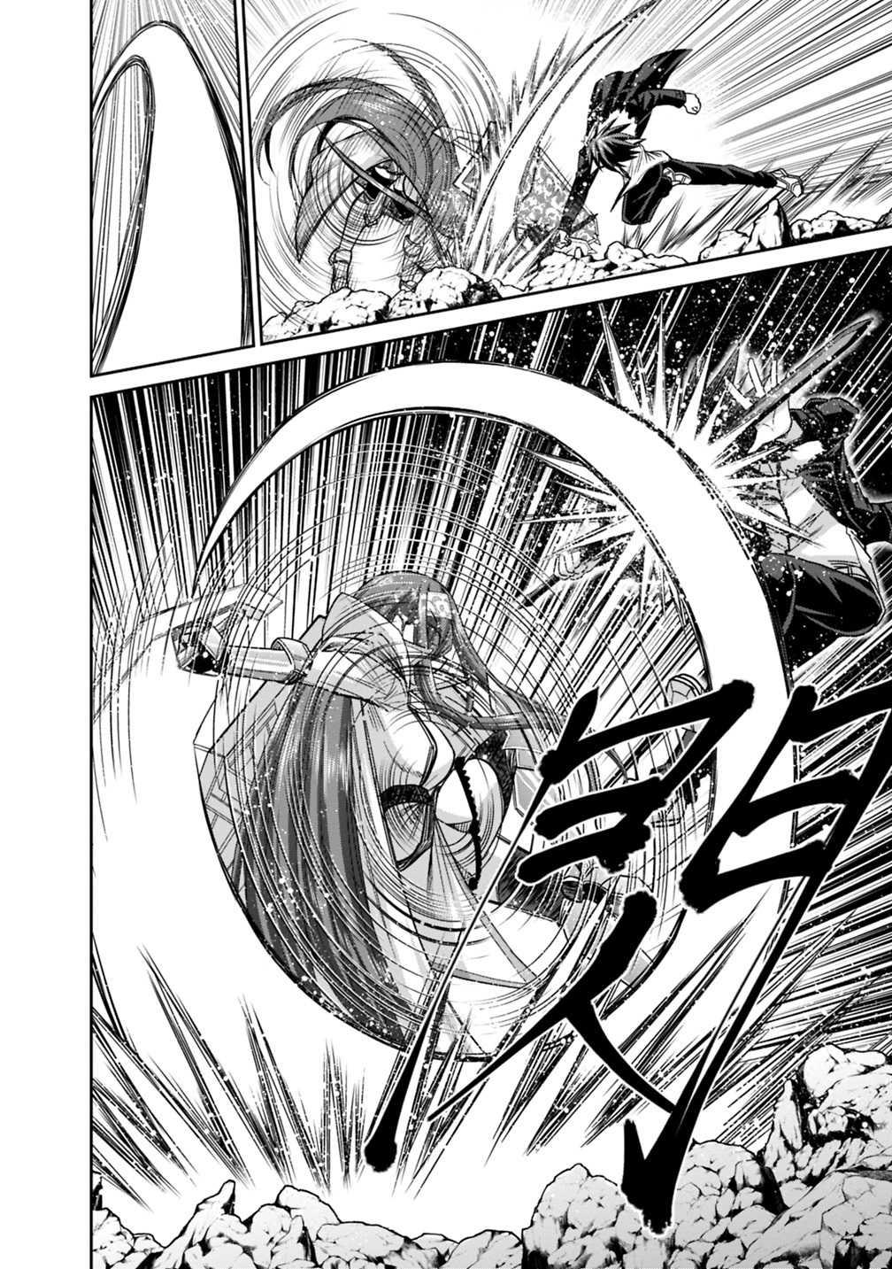 Manga-lc-com อ่านมังงะ อ่านการ์ตูน ออนไลน์ ฟรี Kujibiki Tokushou Musou Harem-ken ตอนที่ 1 2 3 4 5 6 7 8 9 10 11 12 13 14 ฟรี ไม่มีโฆษณา Manga-lc - อ่าน มังงะ อ่าน การ์ตูน ออนไลน์ อ่านมังงะ ฟรี