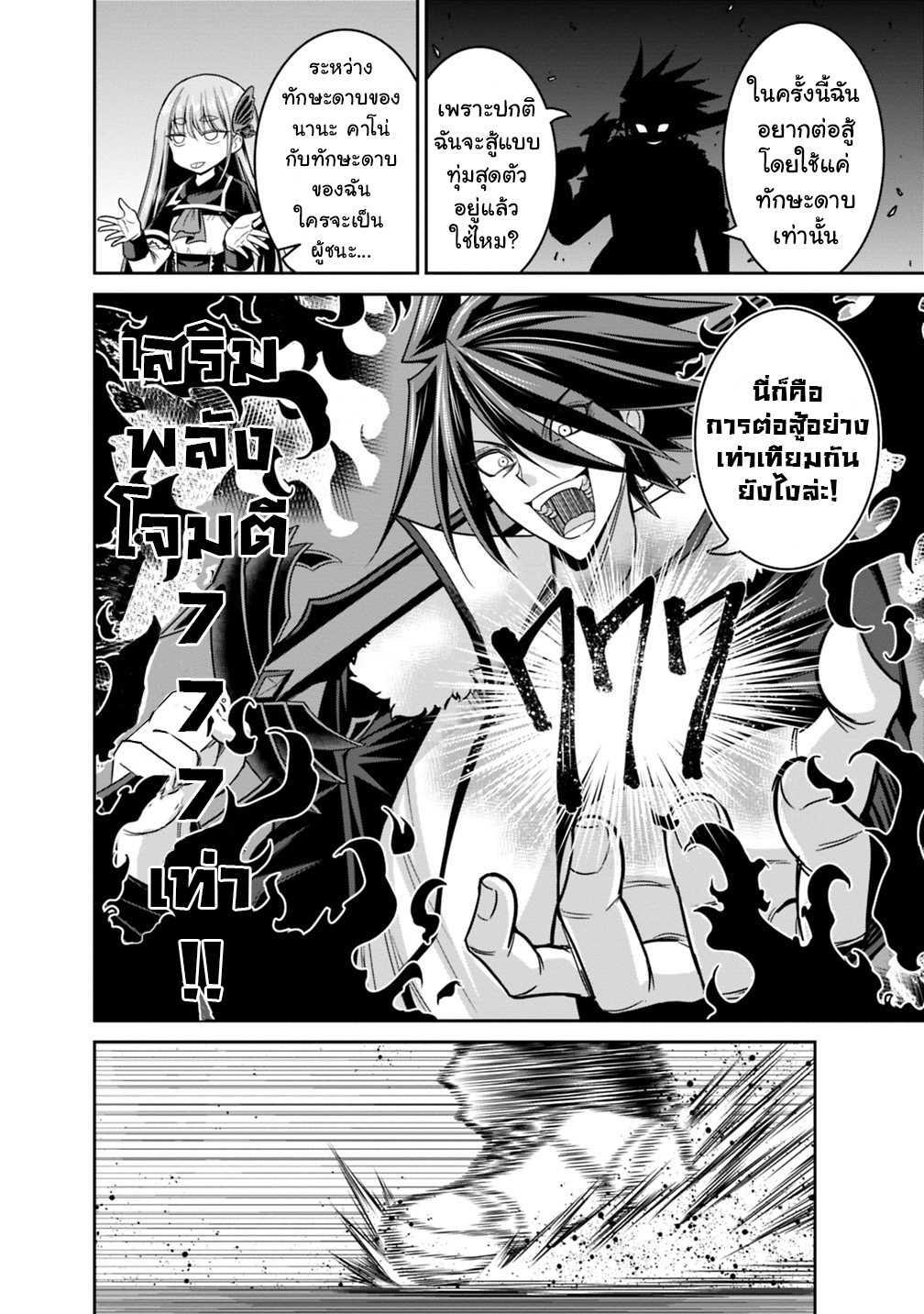 Manga-lc-com อ่านมังงะ อ่านการ์ตูน ออนไลน์ ฟรี Kujibiki Tokushou Musou Harem-ken ตอนที่ 1 2 3 4 5 6 7 8 9 10 11 12 13 14 ฟรี ไม่มีโฆษณา Manga-lc - อ่าน มังงะ อ่าน การ์ตูน ออนไลน์ อ่านมังงะ ฟรี