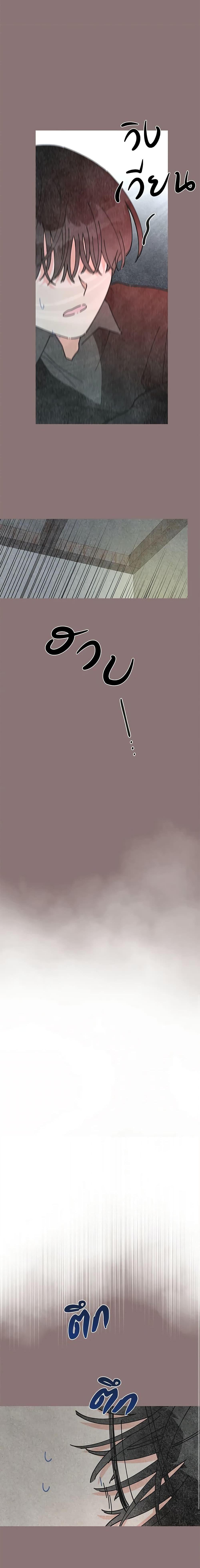 Manga-lc-com อ่านมังงะ อ่านการ์ตูน ออนไลน์ ฟรี The Evil Lady’s Hero ตอนที่ 1 2 3 4 5 6 7 8 9 10 11 12 13 14 ฟรี ไม่มีโฆษณา Manga-lc - อ่าน มังงะ อ่าน การ์ตูน ออนไลน์ อ่านมังงะ ฟรี