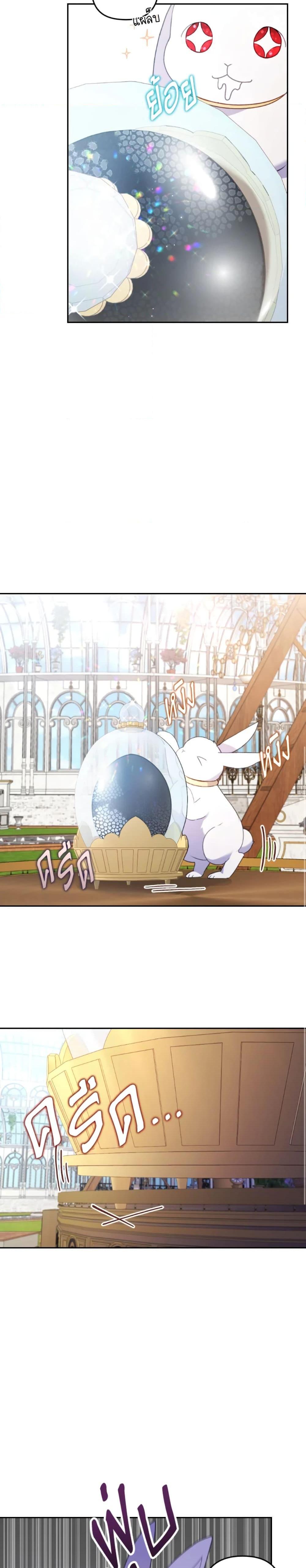 Manga-lc-com อ่านมังงะ อ่านการ์ตูน ออนไลน์ ฟรี I Was Seduced by the Sick Male Lead ตอนที่ 1 2 3 4 5 6 7 8 9 10 11 12 13 14 ฟรี ไม่มีโฆษณา Manga-lc - อ่าน มังงะ อ่าน การ์ตูน ออนไลน์ อ่านมังงะ ฟรี