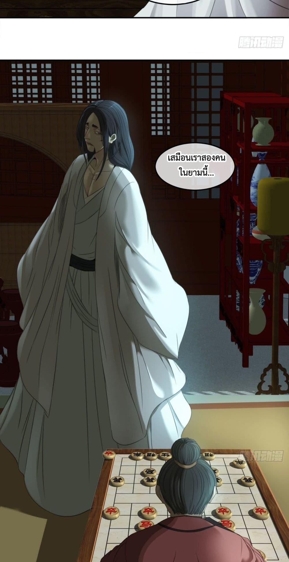 Manga-lc-com อ่านมังงะ อ่านการ์ตูน ออนไลน์ ฟรี The Monster Kingdom ตอนที่ 1 2 3 4 5 6 7 8 9 10 11 12 13 14 ฟรี ไม่มีโฆษณา Manga-lc - อ่าน มังงะ อ่าน การ์ตูน ออนไลน์ อ่านมังงะ ฟรี