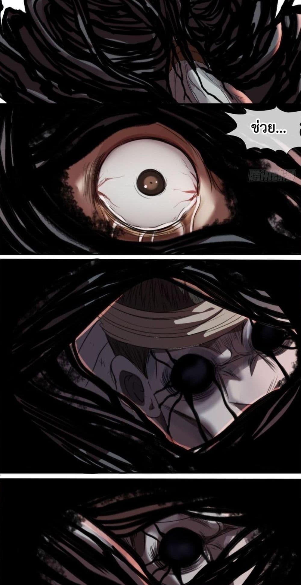 Manga-lc-com อ่านมังงะ อ่านการ์ตูน ออนไลน์ ฟรี The Monster Kingdom ตอนที่ 1 2 3 4 5 6 7 8 9 10 11 12 13 14 ฟรี ไม่มีโฆษณา Manga-lc - อ่าน มังงะ อ่าน การ์ตูน ออนไลน์ อ่านมังงะ ฟรี