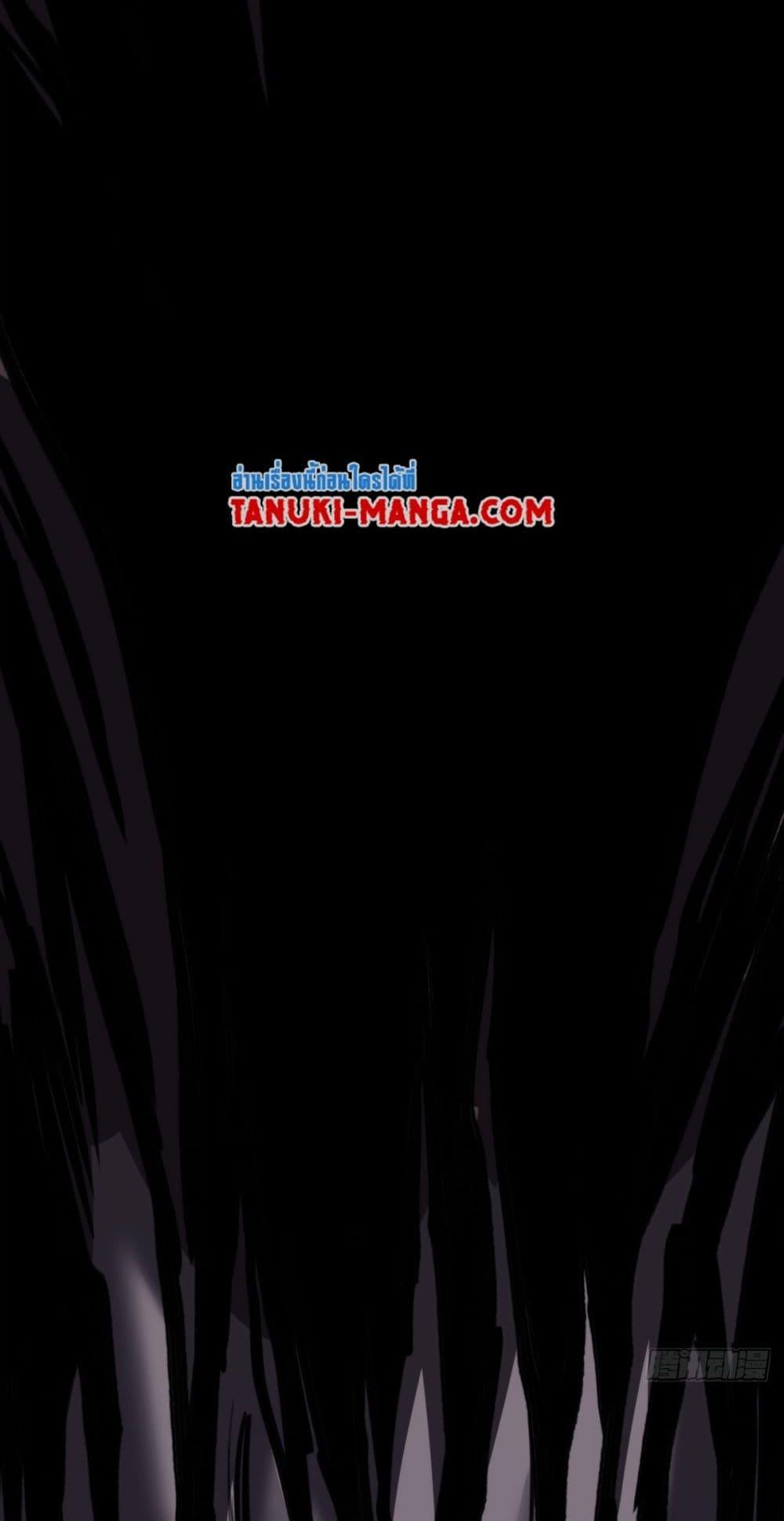 Manga-lc-com อ่านมังงะ อ่านการ์ตูน ออนไลน์ ฟรี The Monster Kingdom ตอนที่ 1 2 3 4 5 6 7 8 9 10 11 12 13 14 ฟรี ไม่มีโฆษณา Manga-lc - อ่าน มังงะ อ่าน การ์ตูน ออนไลน์ อ่านมังงะ ฟรี