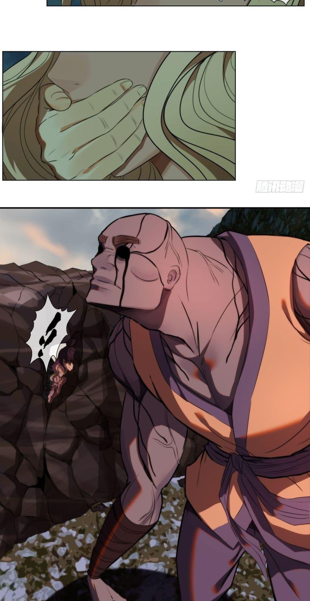 Manga-lc-com อ่านมังงะ อ่านการ์ตูน ออนไลน์ ฟรี The Monster Kingdom ตอนที่ 1 2 3 4 5 6 7 8 9 10 11 12 13 14 ฟรี ไม่มีโฆษณา Manga-lc - อ่าน มังงะ อ่าน การ์ตูน ออนไลน์ อ่านมังงะ ฟรี
