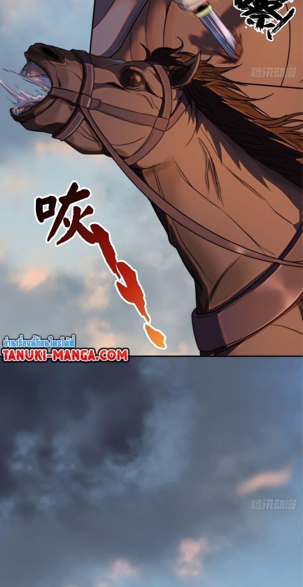 Manga-lc-com อ่านมังงะ อ่านการ์ตูน ออนไลน์ ฟรี The Monster Kingdom ตอนที่ 1 2 3 4 5 6 7 8 9 10 11 12 13 14 ฟรี ไม่มีโฆษณา Manga-lc - อ่าน มังงะ อ่าน การ์ตูน ออนไลน์ อ่านมังงะ ฟรี