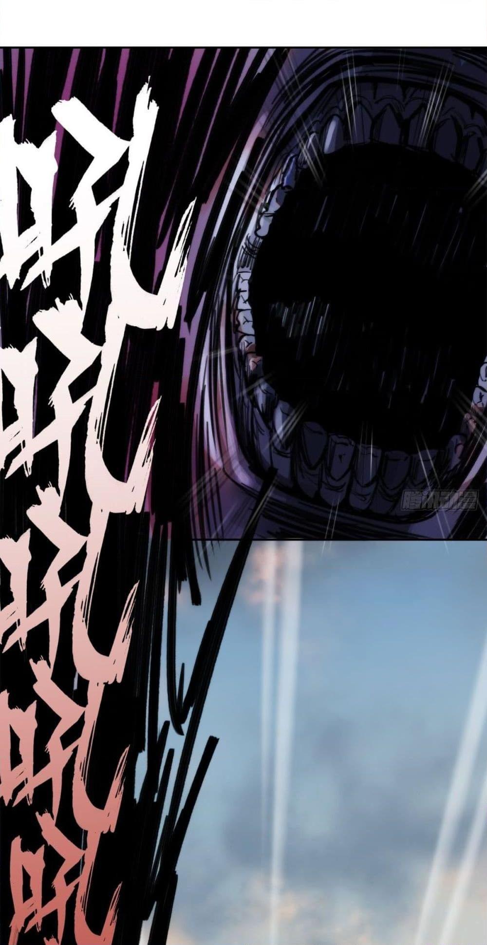 Manga-lc-com อ่านมังงะ อ่านการ์ตูน ออนไลน์ ฟรี The Monster Kingdom ตอนที่ 1 2 3 4 5 6 7 8 9 10 11 12 13 14 ฟรี ไม่มีโฆษณา Manga-lc - อ่าน มังงะ อ่าน การ์ตูน ออนไลน์ อ่านมังงะ ฟรี