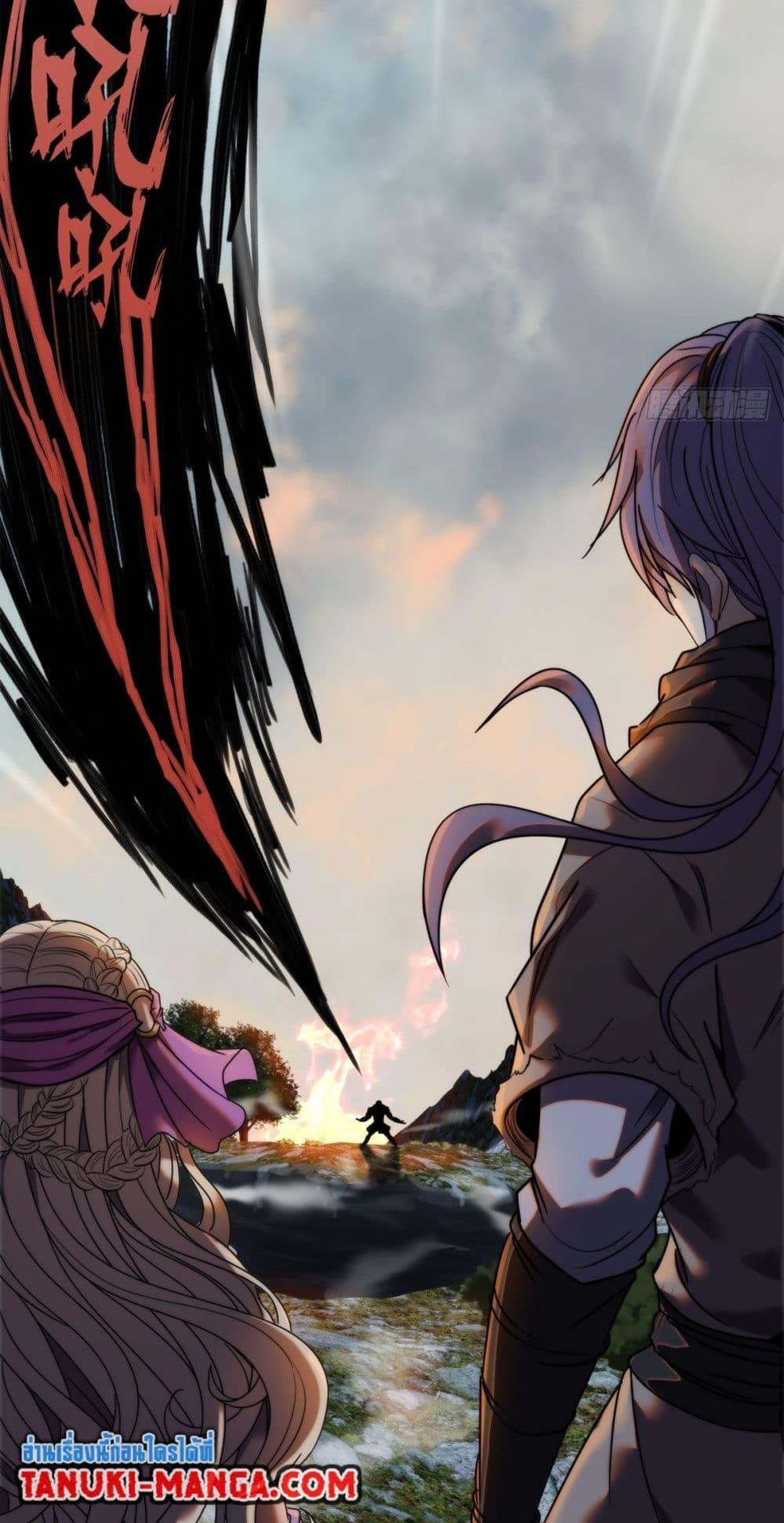 Manga-lc-com อ่านมังงะ อ่านการ์ตูน ออนไลน์ ฟรี The Monster Kingdom ตอนที่ 1 2 3 4 5 6 7 8 9 10 11 12 13 14 ฟรี ไม่มีโฆษณา Manga-lc - อ่าน มังงะ อ่าน การ์ตูน ออนไลน์ อ่านมังงะ ฟรี