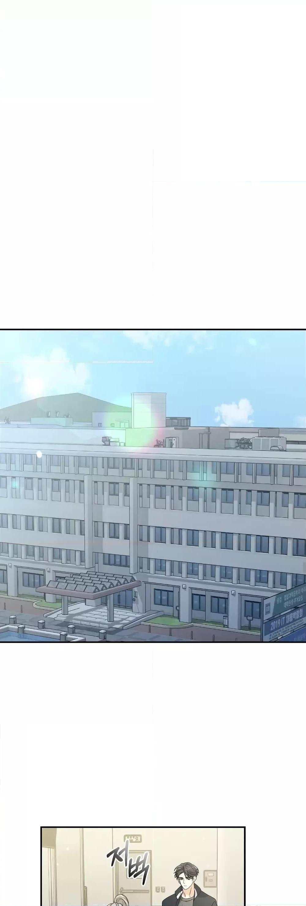 Doujin-Lc- อ่าน โดจิน มังฮวา เกาหลี ญี่ปุ่น จีน แปลไทย Nasty Fever ตอนที่ 1 2 3 4 5 6 7 8 9 10 11 12 13 14 ฟรี ไม่มีโฆษณา อ่าน โดจิน Manhwa เกาหลี ญี่ปุ่น จีน เรามีครบ คัดมาให้เน้นๆ โดจิน 18+ รับประกันความฟินโดย  Doujin Lc