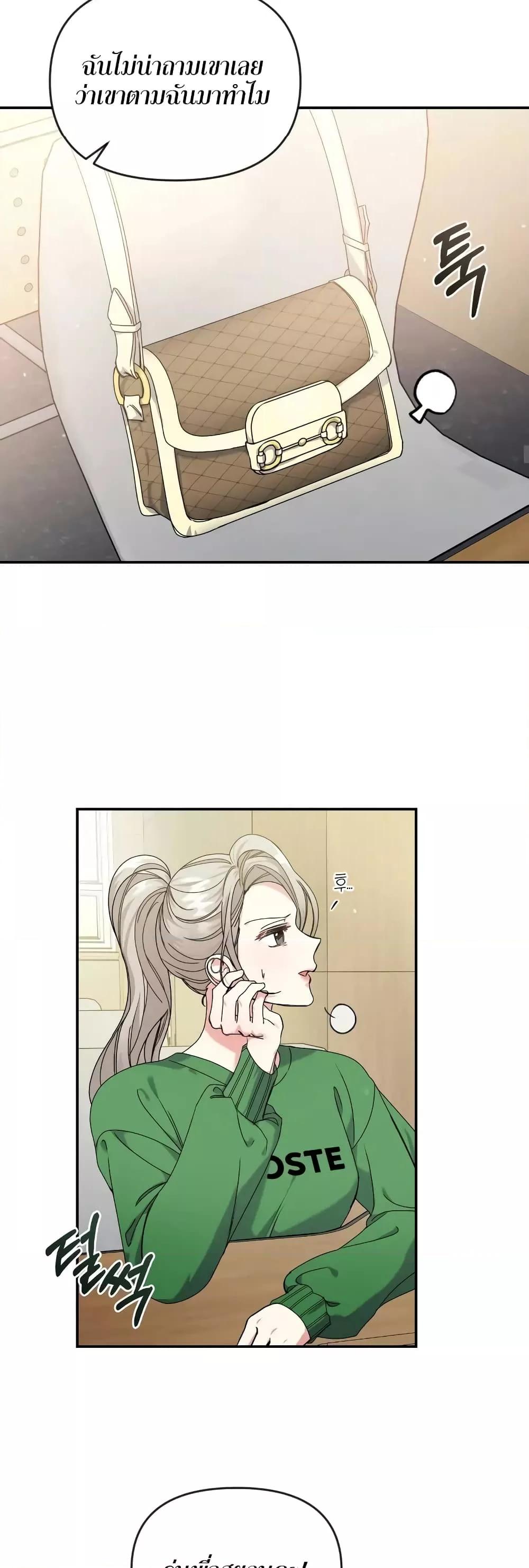 Doujin-Lc- อ่าน โดจิน มังฮวา เกาหลี ญี่ปุ่น จีน แปลไทย Nasty Fever ตอนที่ 1 2 3 4 5 6 7 8 9 10 11 12 13 14 ฟรี ไม่มีโฆษณา อ่าน โดจิน Manhwa เกาหลี ญี่ปุ่น จีน เรามีครบ คัดมาให้เน้นๆ โดจิน 18+ รับประกันความฟินโดย  Doujin Lc