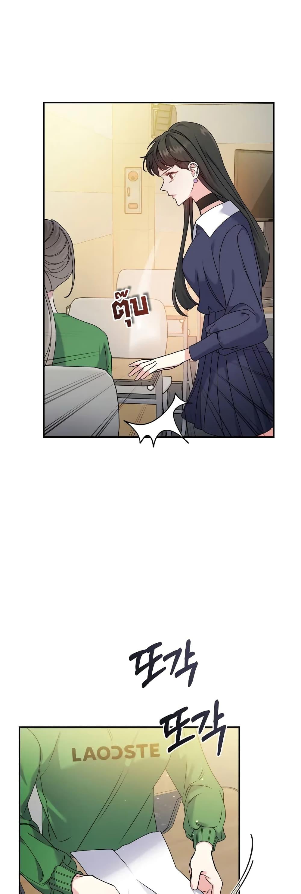 Doujin-Lc- อ่าน โดจิน มังฮวา เกาหลี ญี่ปุ่น จีน แปลไทย Nasty Fever ตอนที่ 1 2 3 4 5 6 7 8 9 10 11 12 13 14 ฟรี ไม่มีโฆษณา อ่าน โดจิน Manhwa เกาหลี ญี่ปุ่น จีน เรามีครบ คัดมาให้เน้นๆ โดจิน 18+ รับประกันความฟินโดย  Doujin Lc