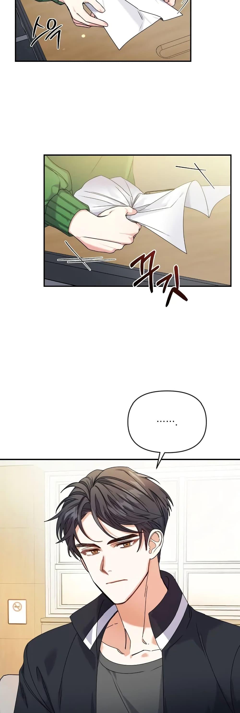 Doujin-Lc- อ่าน โดจิน มังฮวา เกาหลี ญี่ปุ่น จีน แปลไทย Nasty Fever ตอนที่ 1 2 3 4 5 6 7 8 9 10 11 12 13 14 ฟรี ไม่มีโฆษณา อ่าน โดจิน Manhwa เกาหลี ญี่ปุ่น จีน เรามีครบ คัดมาให้เน้นๆ โดจิน 18+ รับประกันความฟินโดย  Doujin Lc