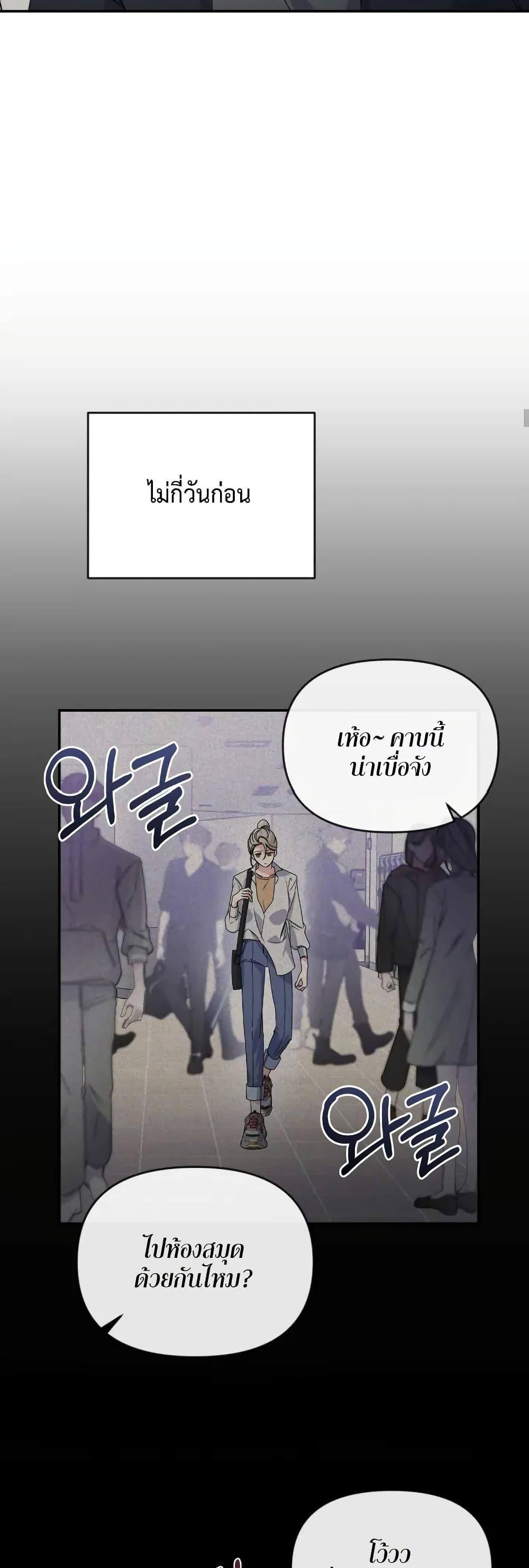 Doujin-Lc- อ่าน โดจิน มังฮวา เกาหลี ญี่ปุ่น จีน แปลไทย Nasty Fever ตอนที่ 1 2 3 4 5 6 7 8 9 10 11 12 13 14 ฟรี ไม่มีโฆษณา อ่าน โดจิน Manhwa เกาหลี ญี่ปุ่น จีน เรามีครบ คัดมาให้เน้นๆ โดจิน 18+ รับประกันความฟินโดย  Doujin Lc